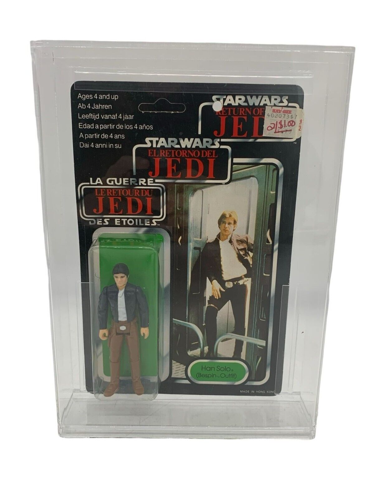 Han Solo (Bespin Outfit) sold