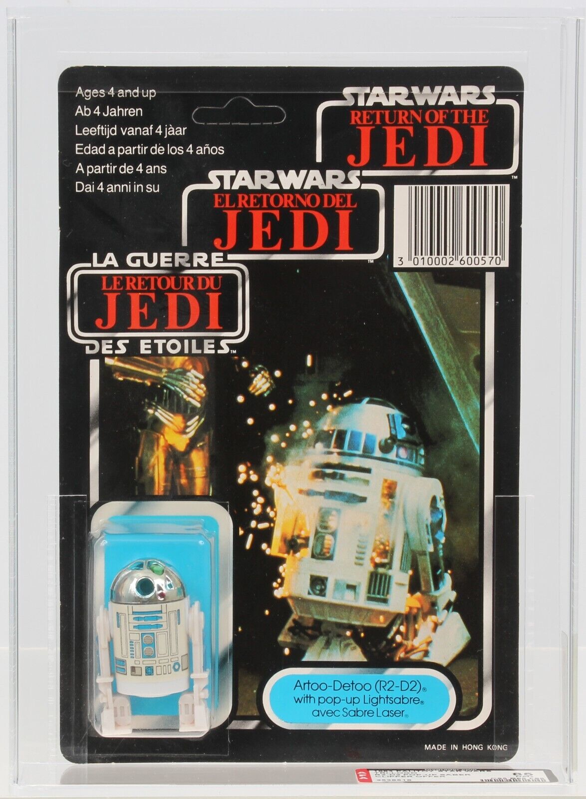 R2-D2 (Artoo-Detoo) with pop-up Lightsaber sold