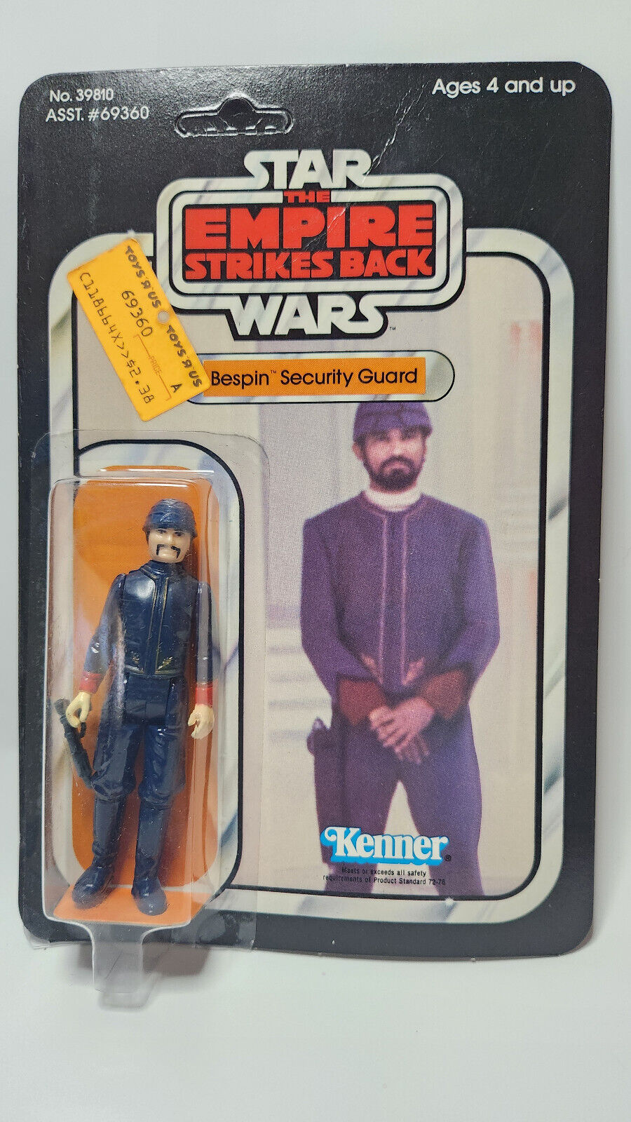 Bespin Security Guard (White) sold