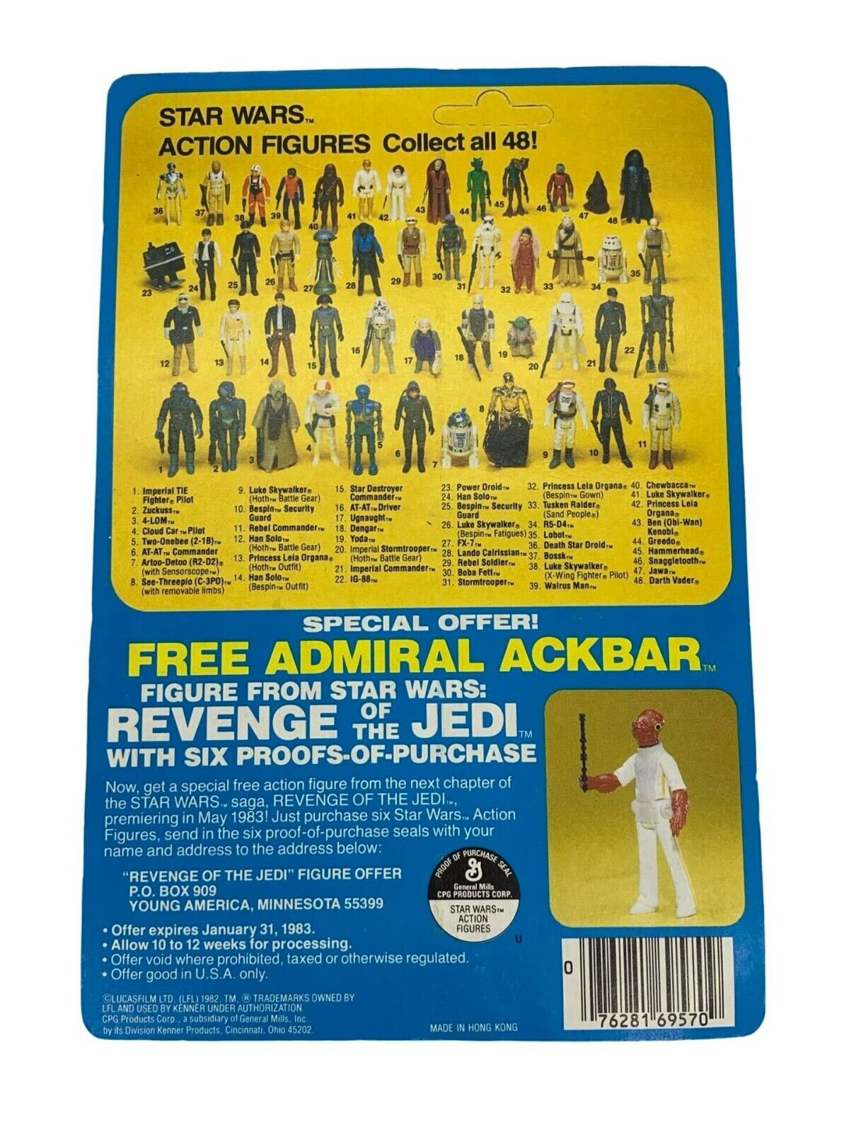 C-3PO (See-Threepio) with removable limbs sold