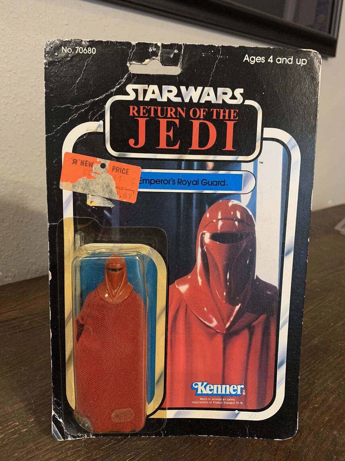 Emperor's Royal Guard sold