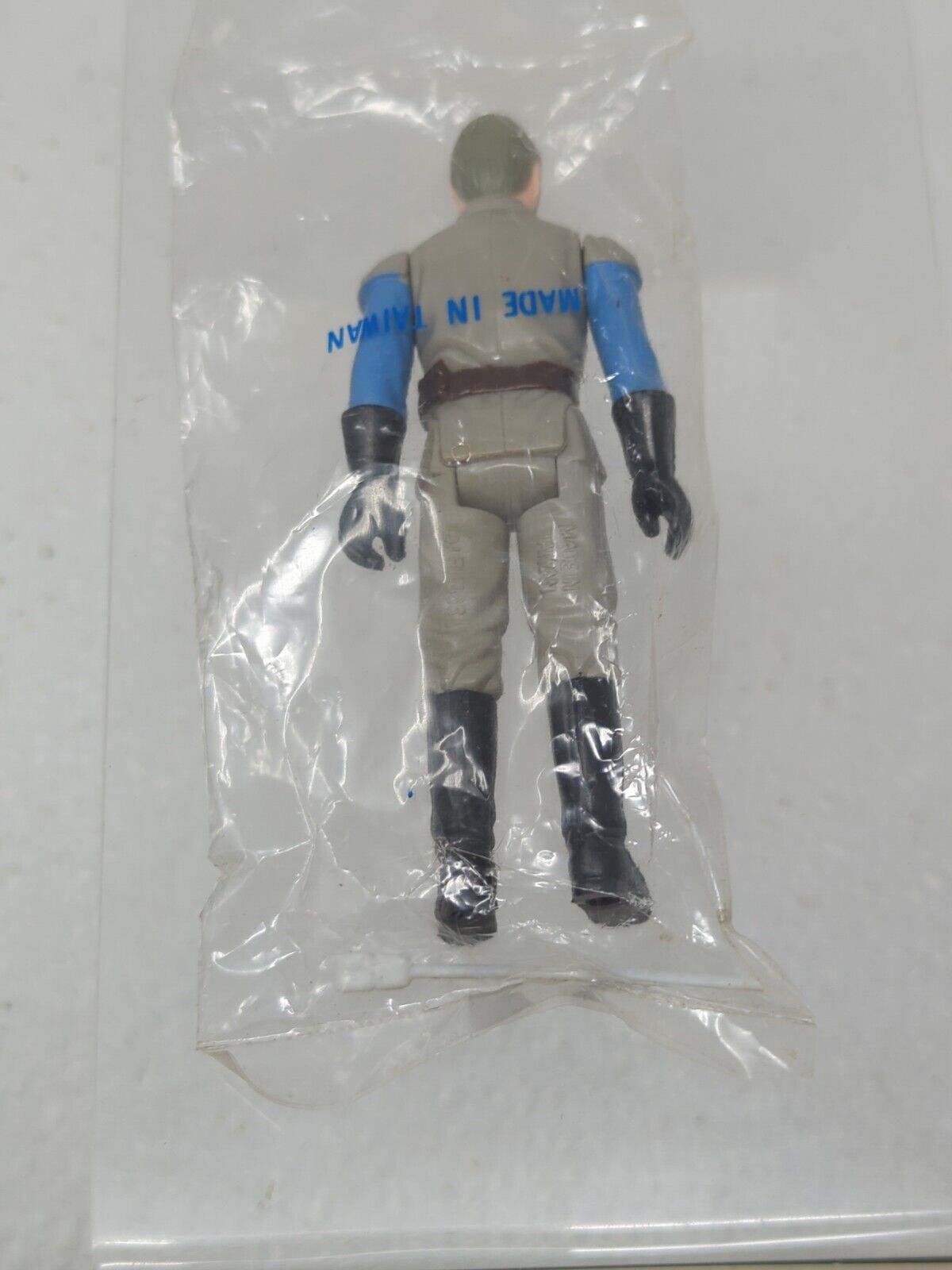 General Madine sold
