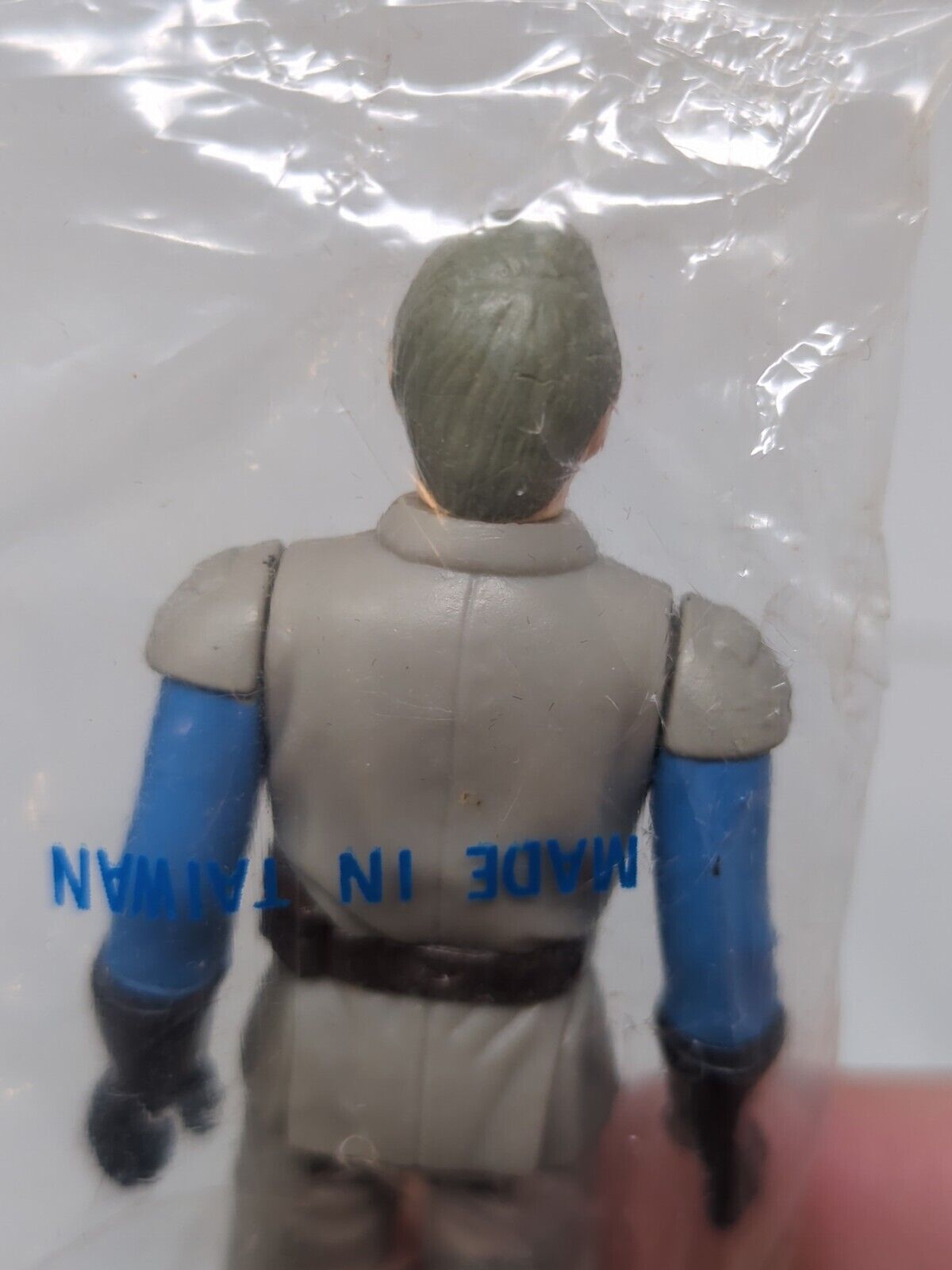 General Madine sold