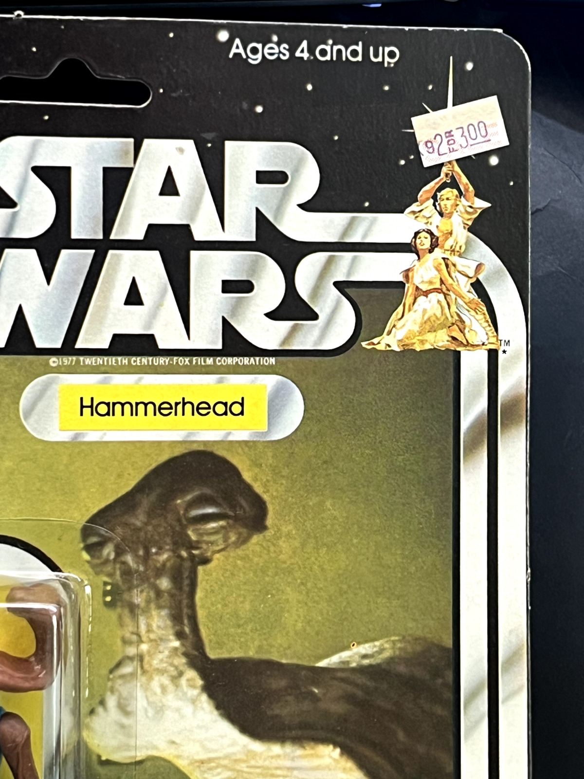 Hammerhead sold