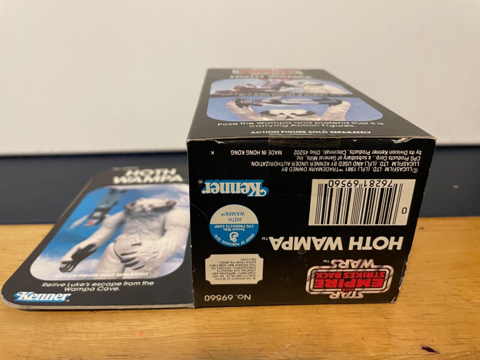 Wampa sold