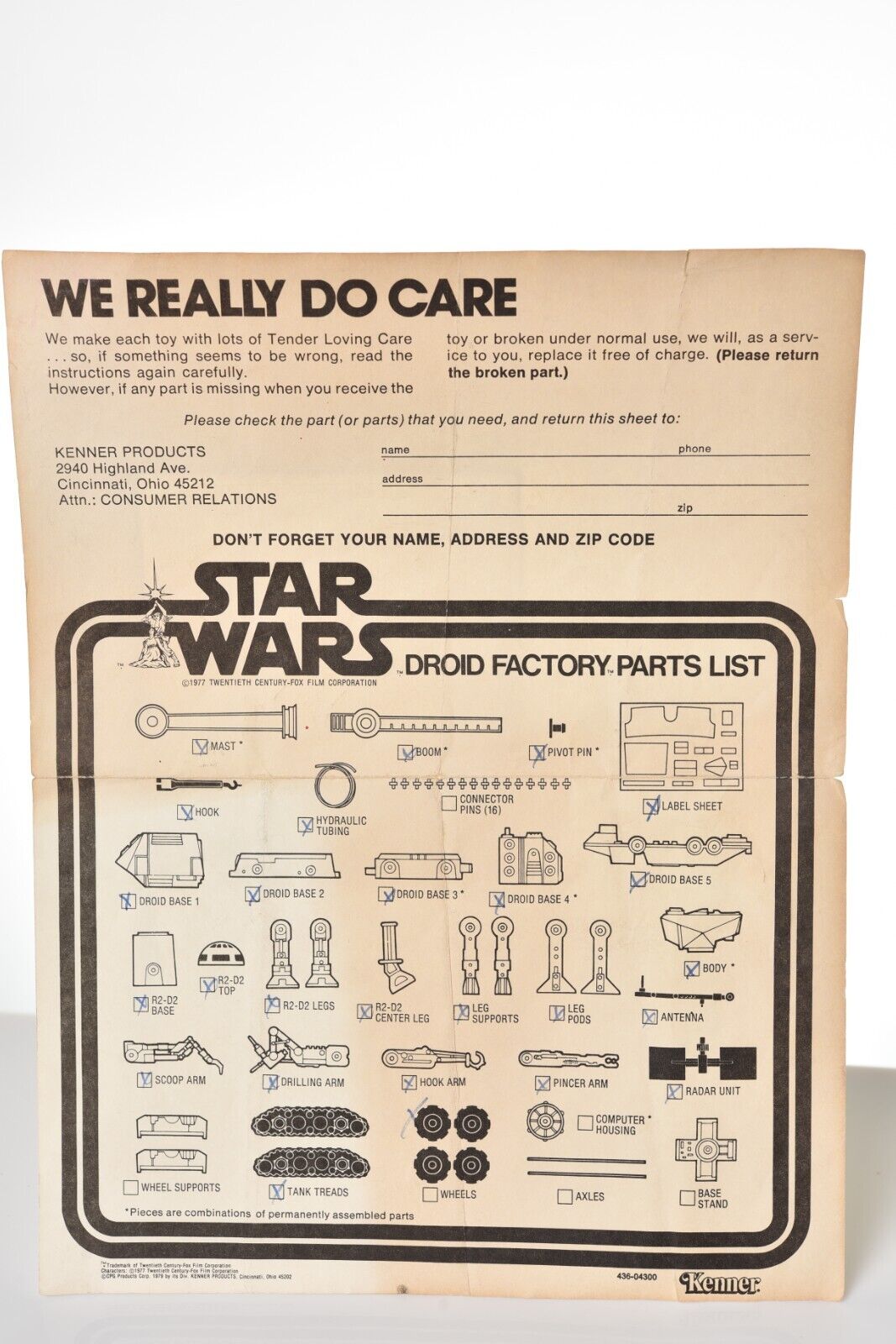 Droid Factory sold