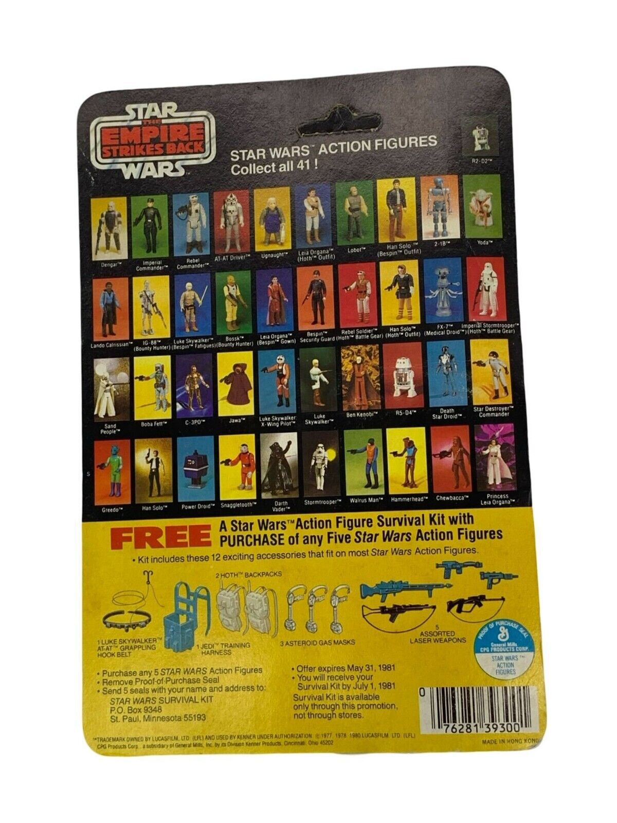 Lobot sold