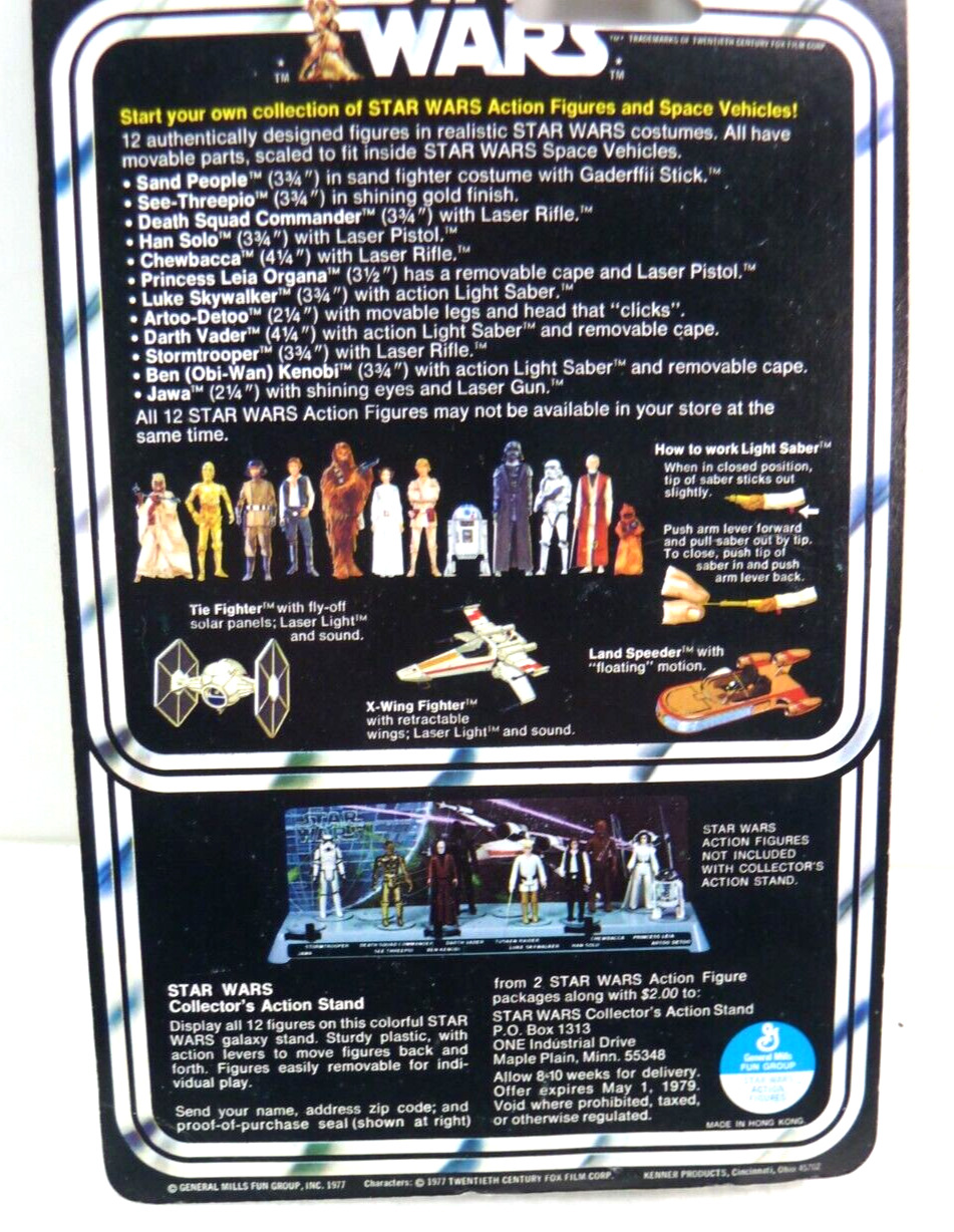Death Squad Commander (Star Destroyer Commander) sold
