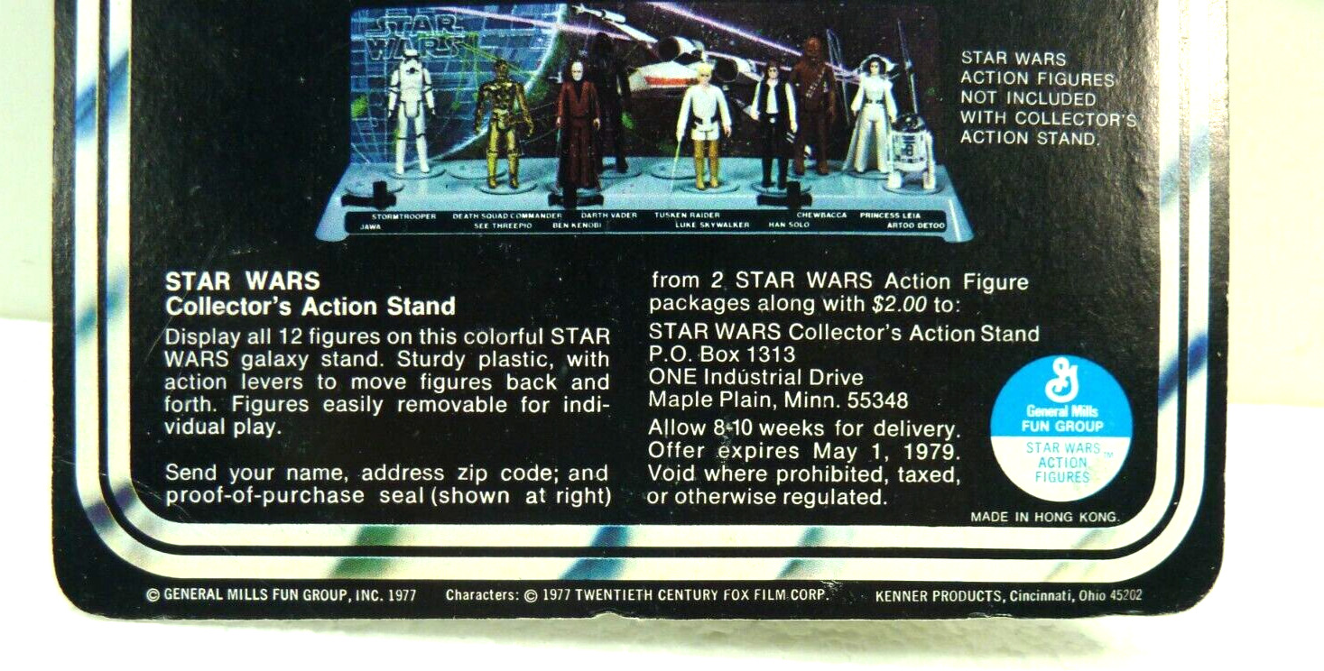 Death Squad Commander (Star Destroyer Commander) sold