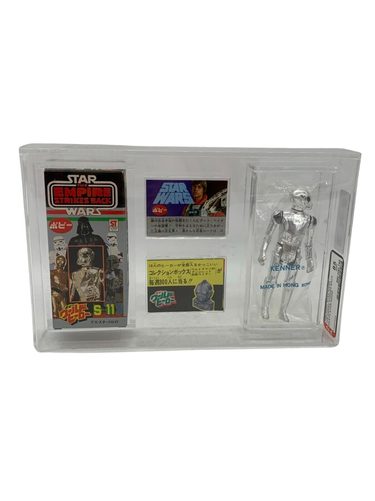 Death Star Droid sold