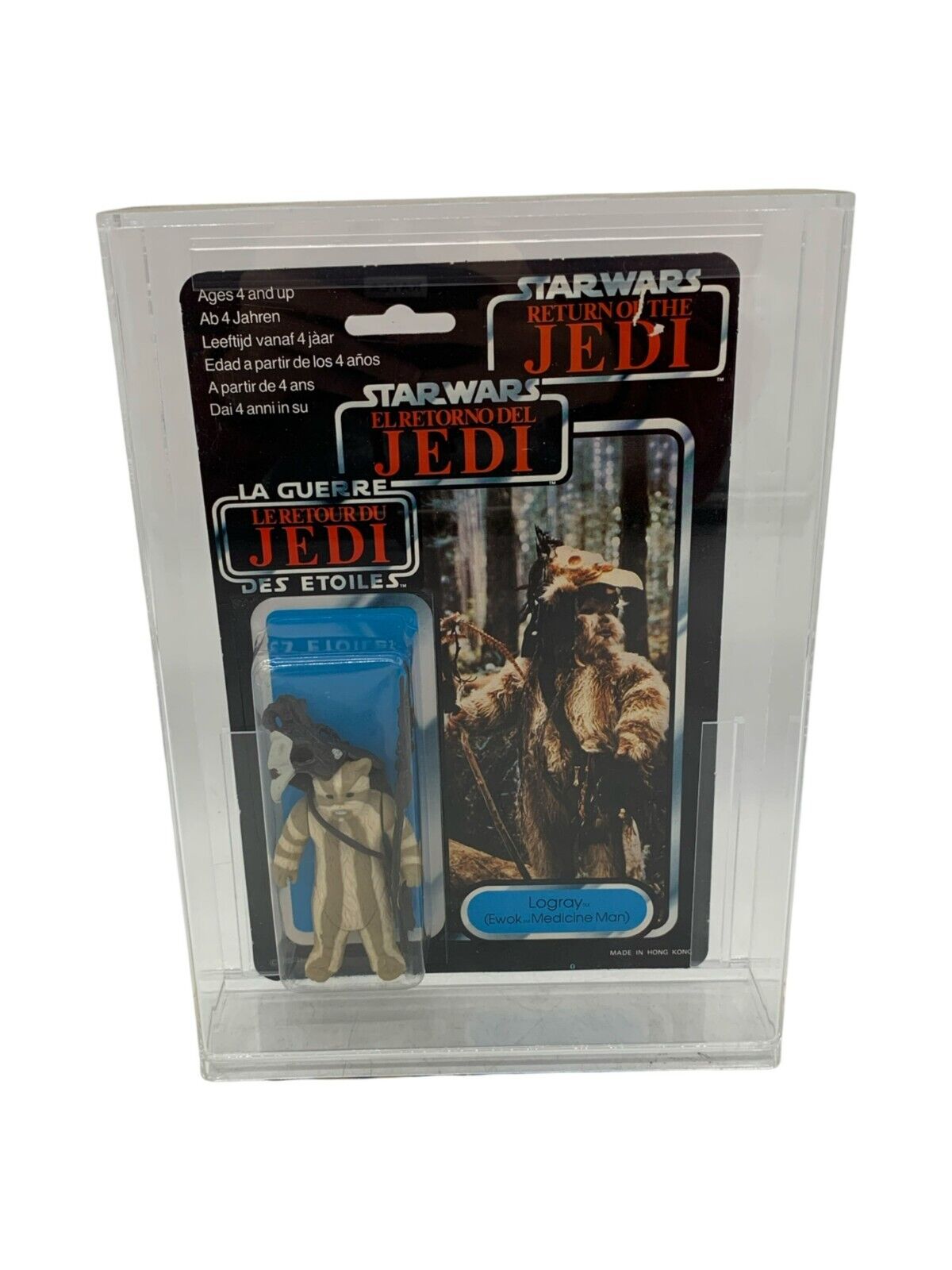 Logray (Ewok Medicine Man) sold