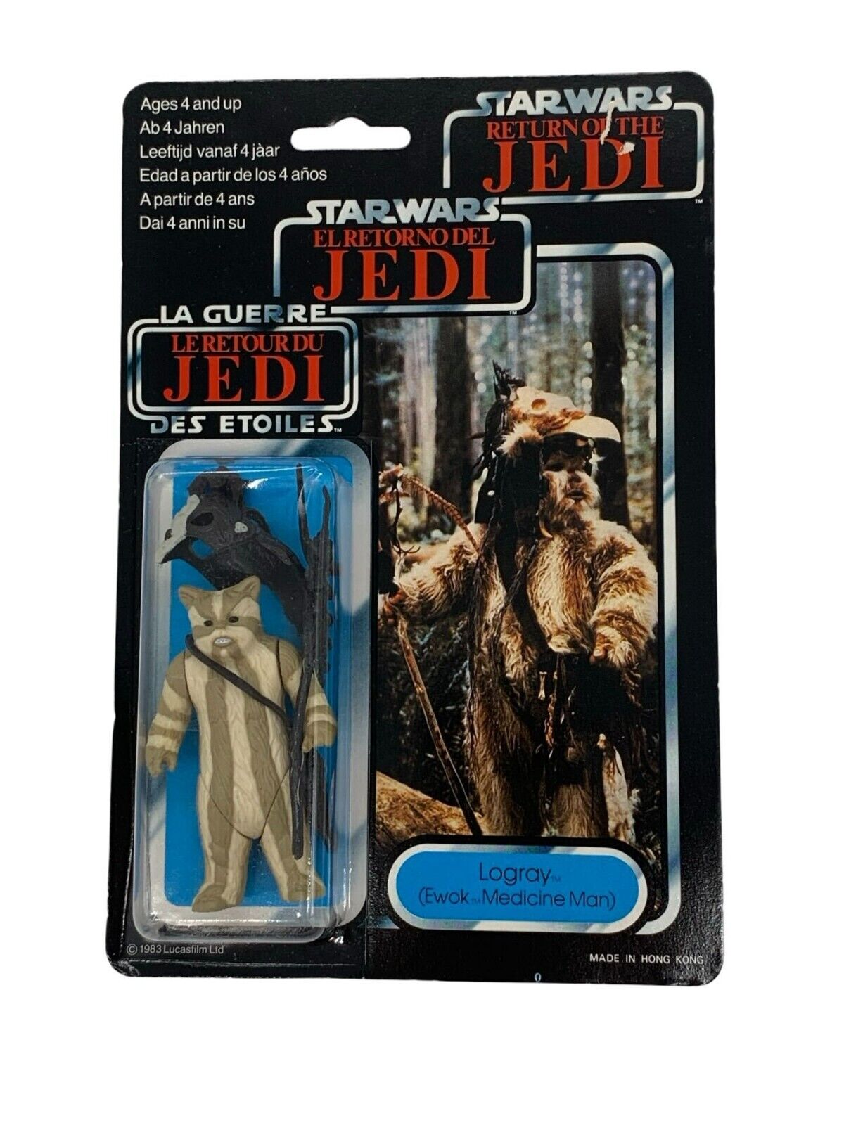 Logray (Ewok Medicine Man) sold