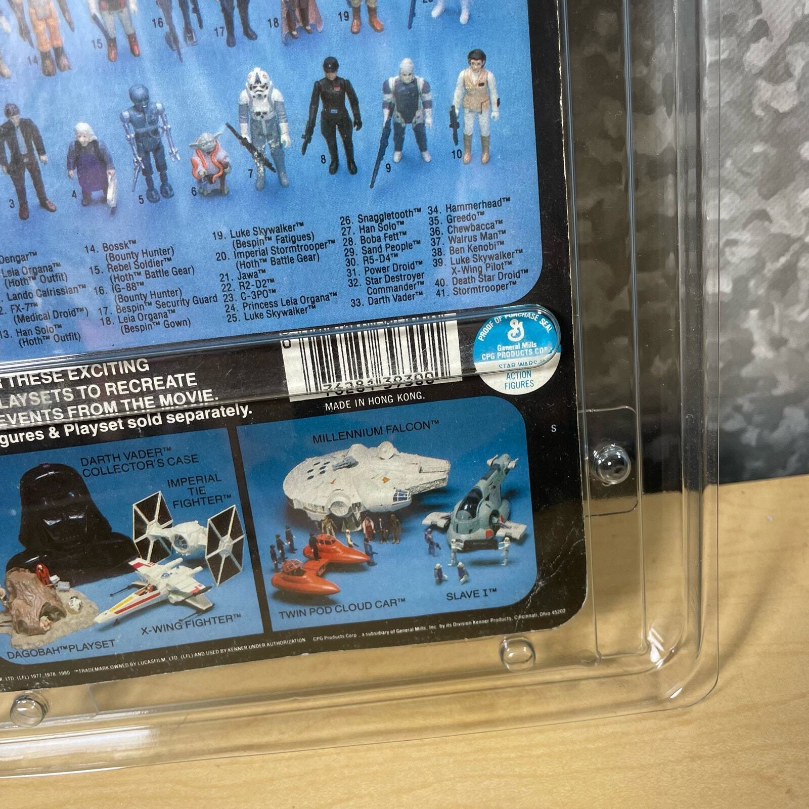 Luke Skywalker (Bespin Fatigues) sold
