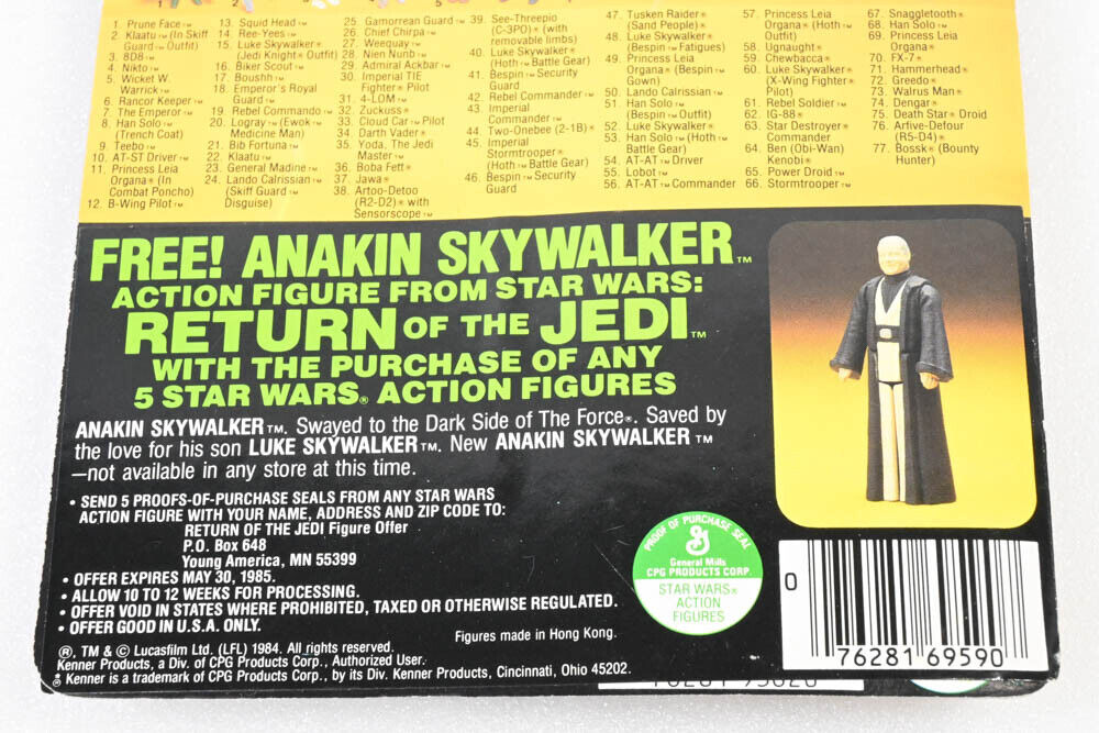 Luke Skywalker (Bespin Fatigues) sold