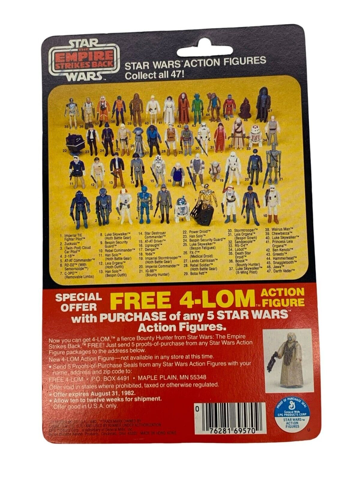 Luke Skywalker (Hoth Battle Gear) sold