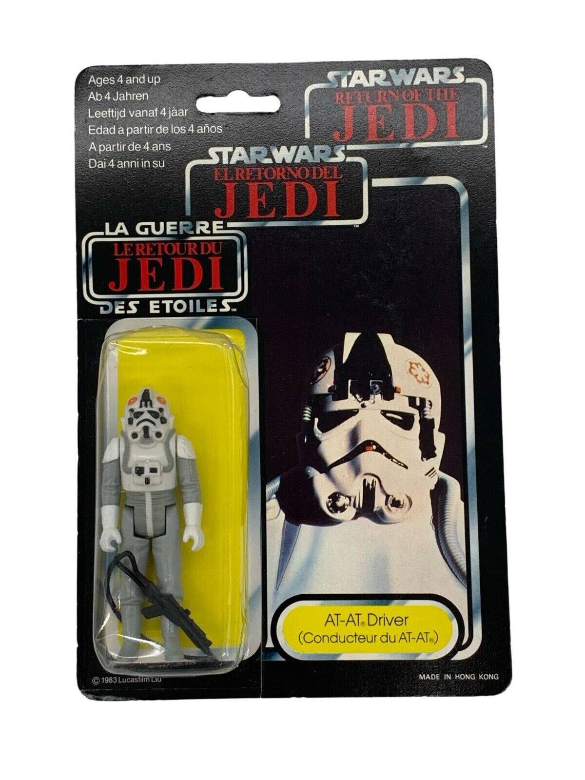 AT-AT Driver sold