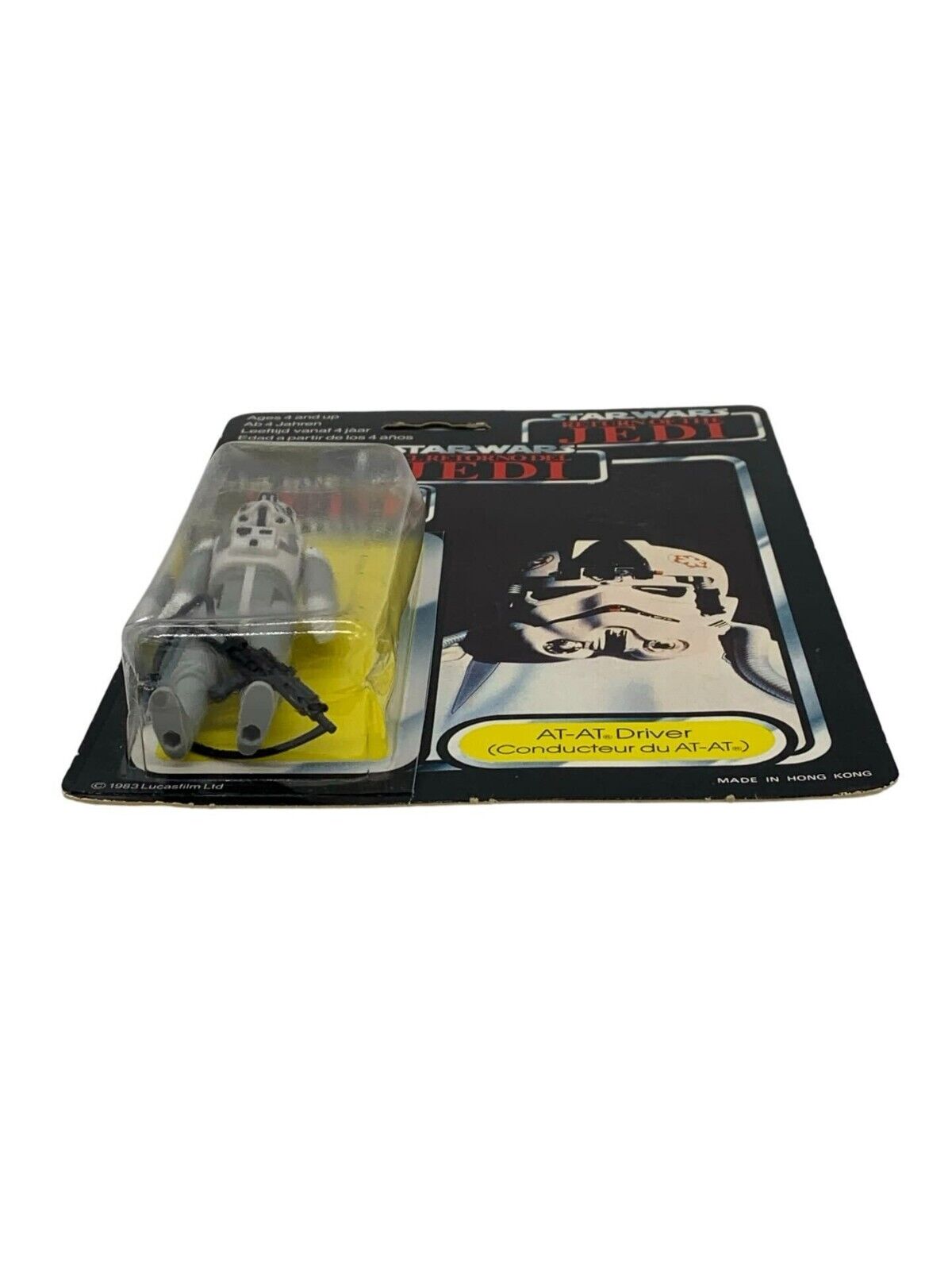 AT-AT Driver sold