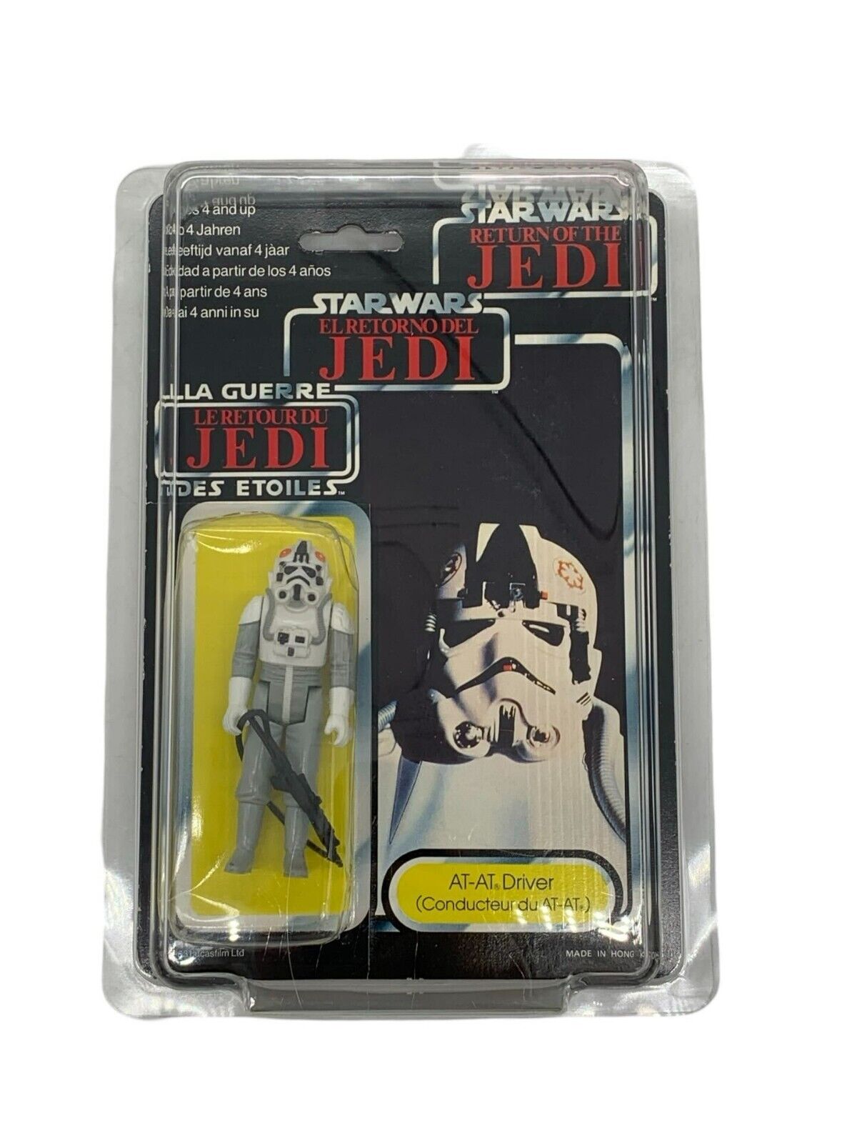 AT-AT Driver sold