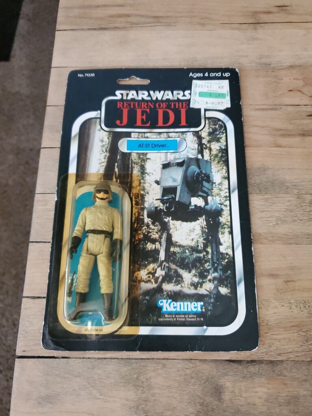 AT-ST Driver sold