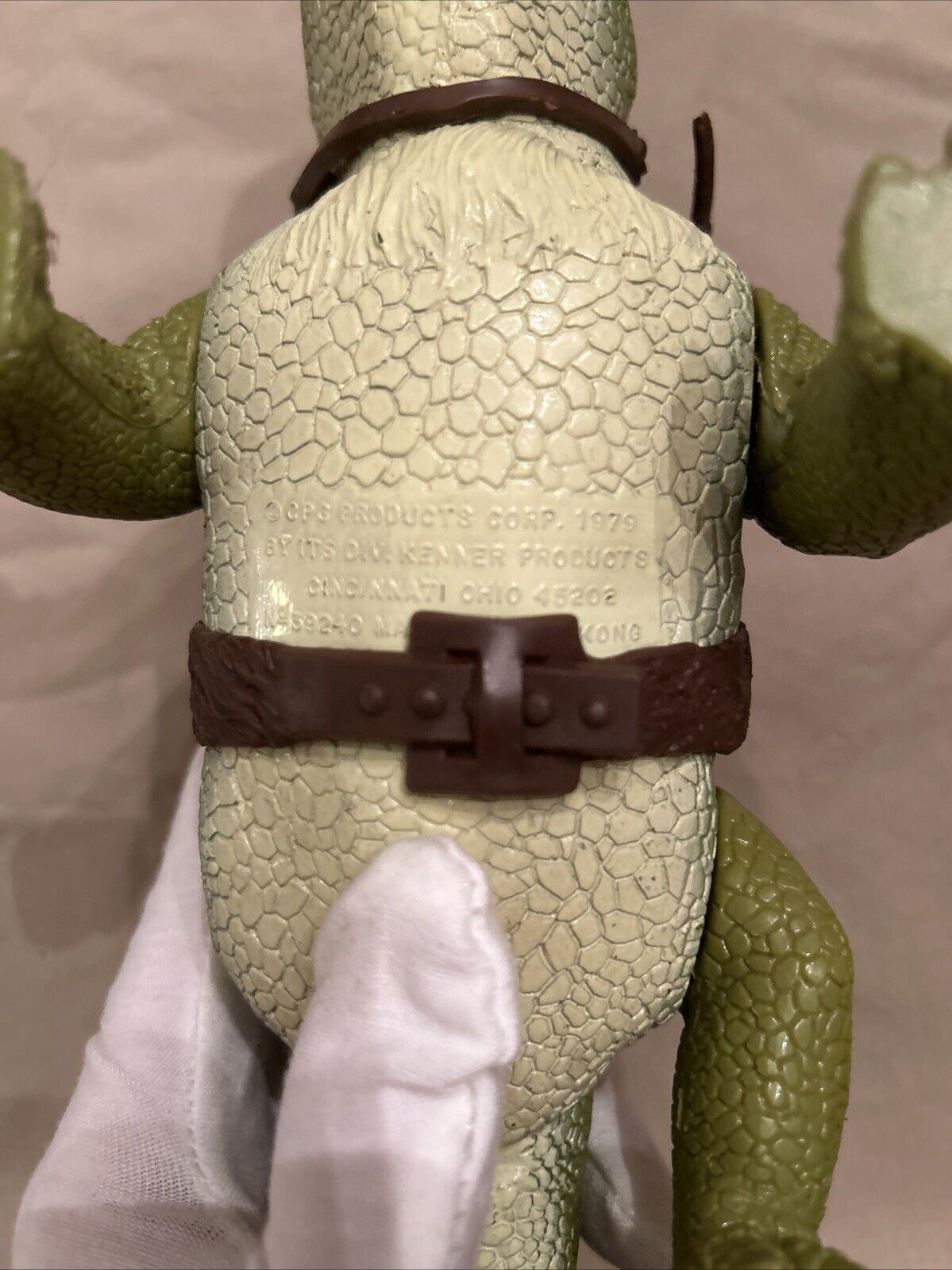 Patrol Dewback sold
