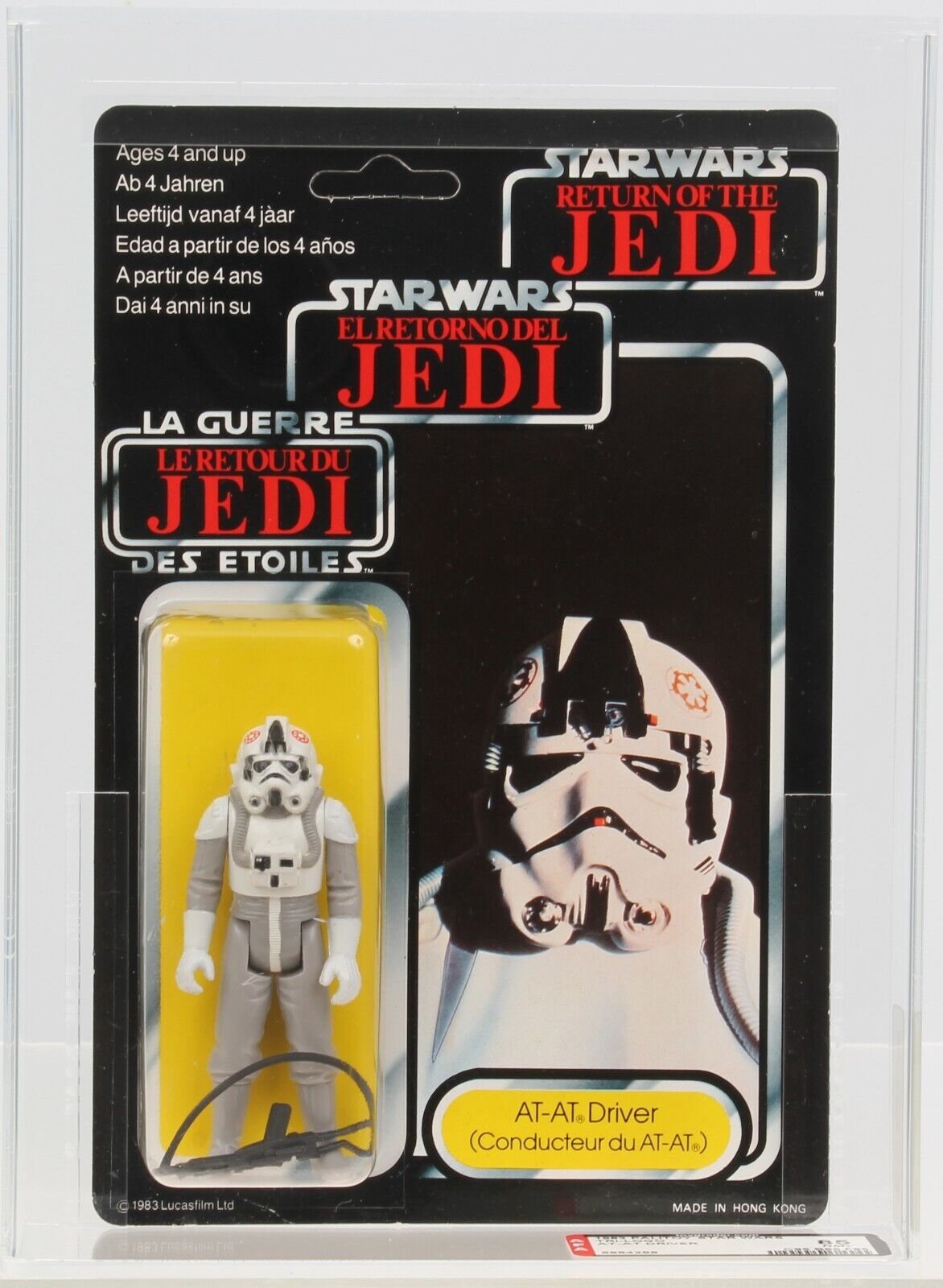 AT-AT Driver sold