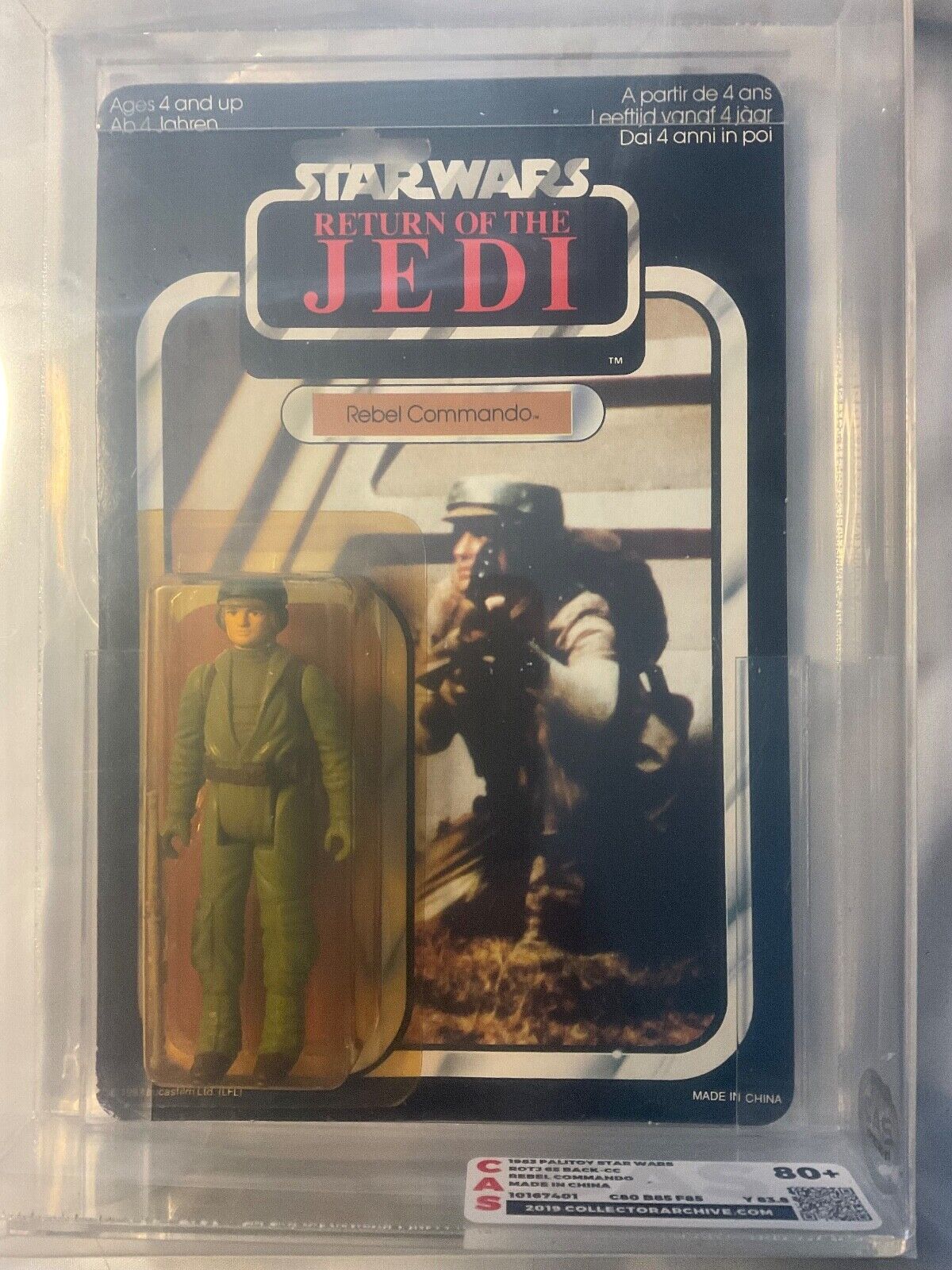 Rebel Commando sold
