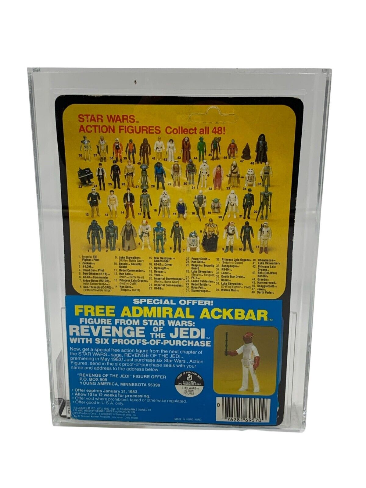Zuckuss sold