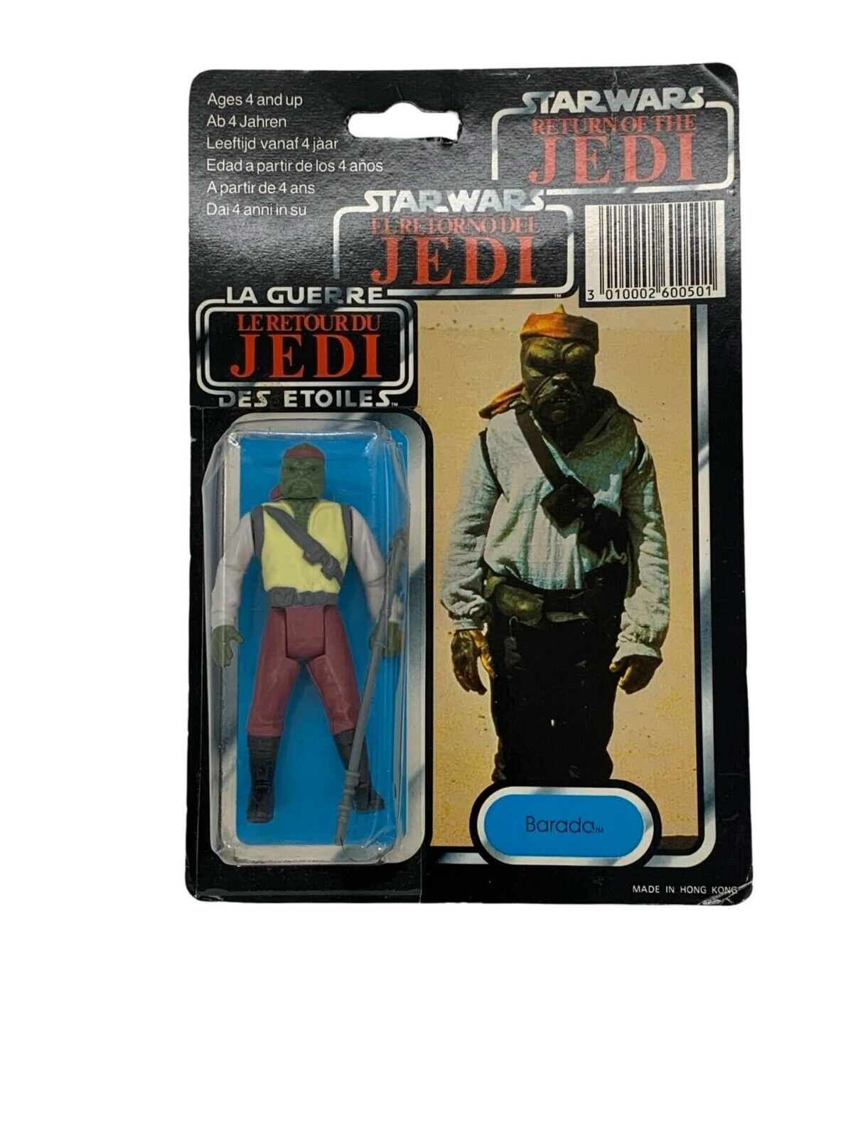 Barada sold