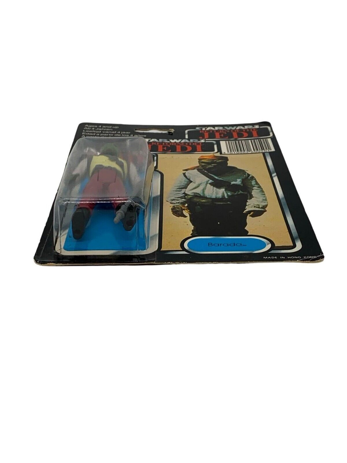 Barada sold