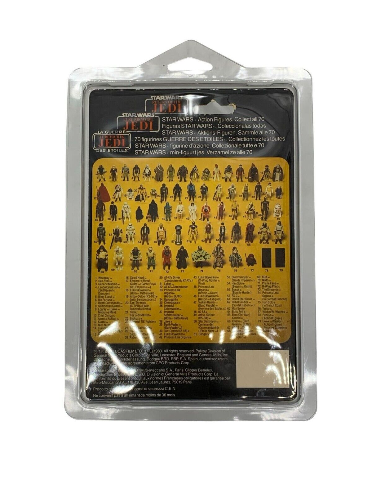 Barada sold