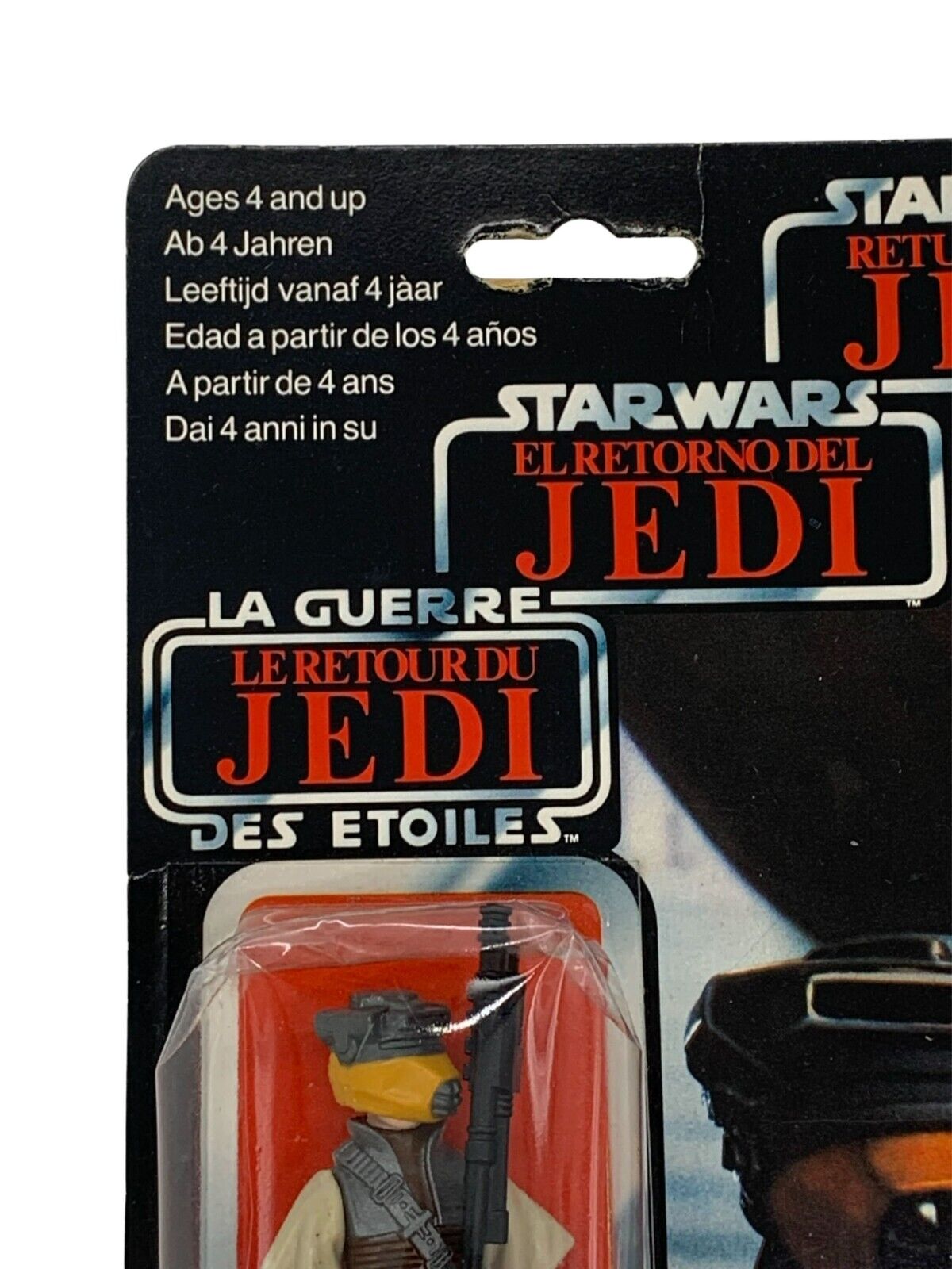 Princess Leia Organa (Boushh Disguise) sold
