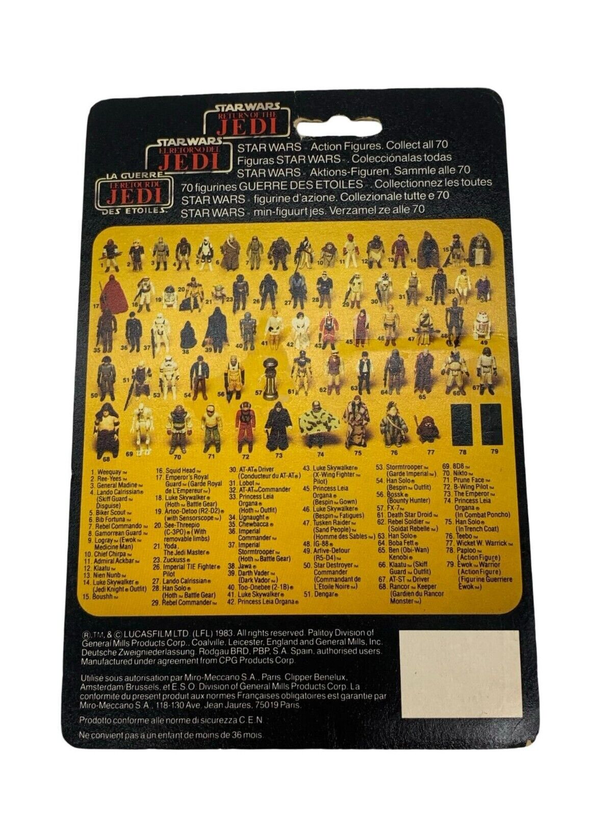 Princess Leia Organa (Boushh Disguise) sold