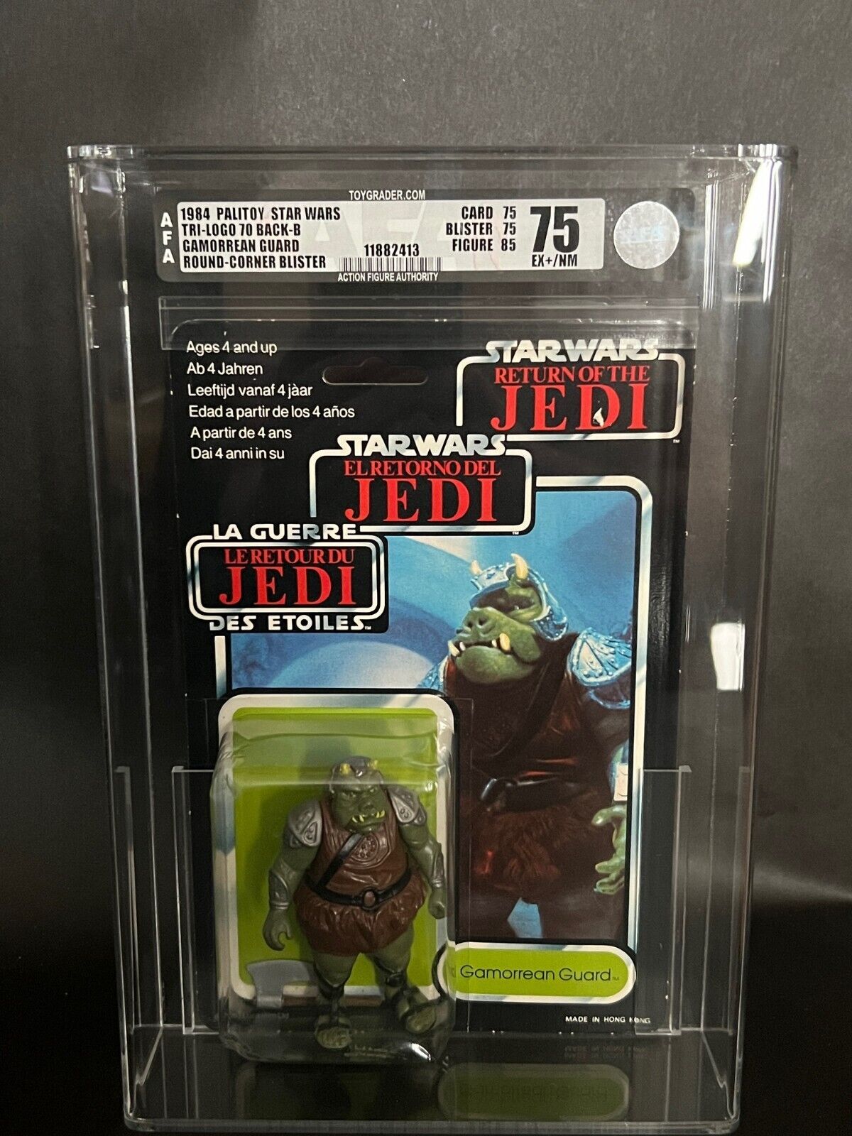 Gamorrean Guard sold
