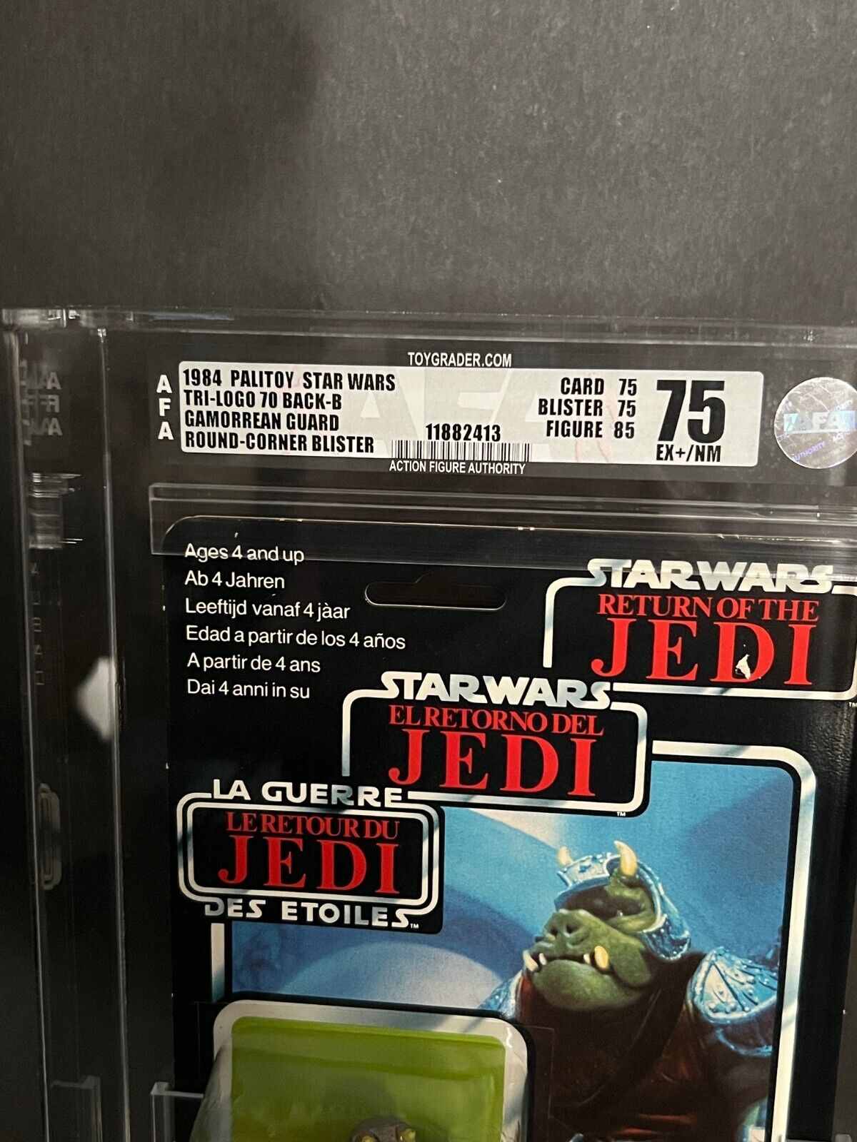 Gamorrean Guard sold