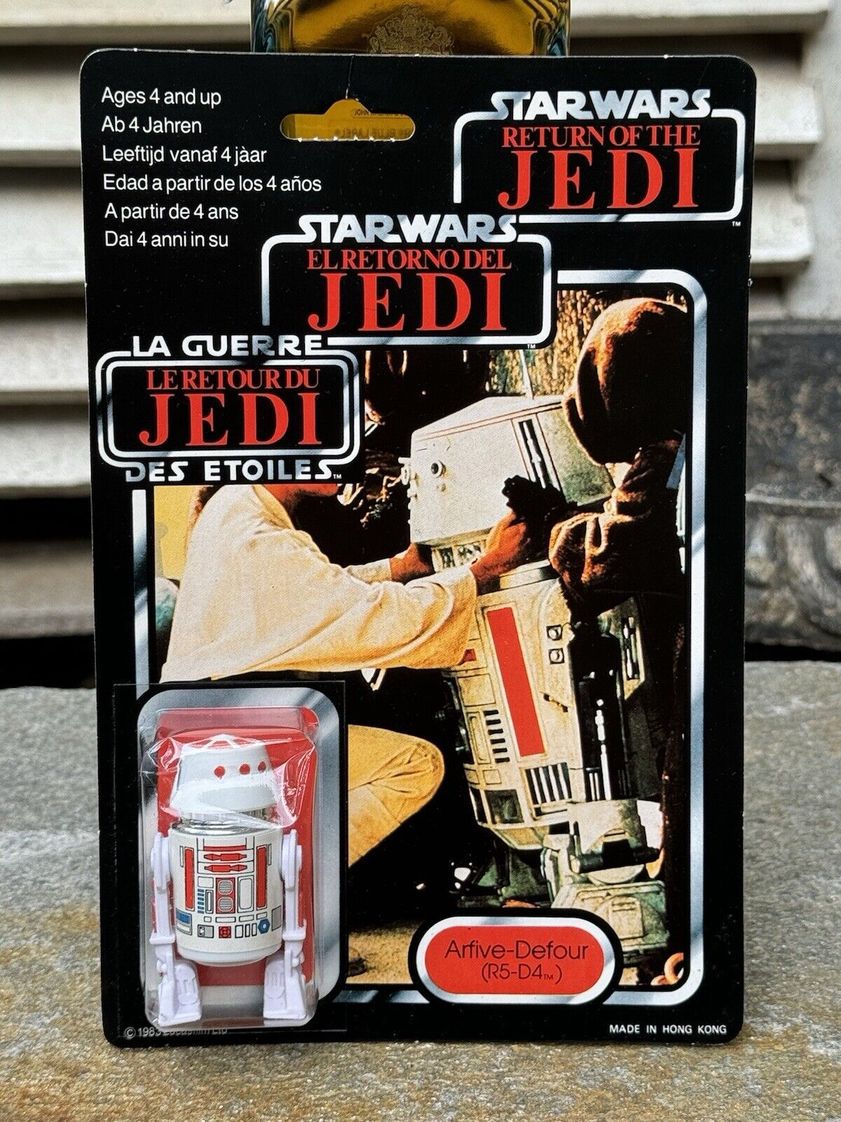 R5-D4 (Arfive-Defour) sold