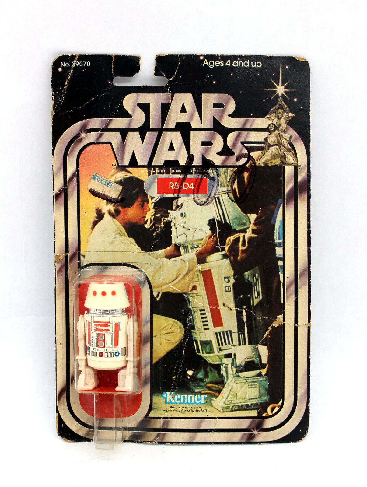 R5-D4 (Arfive-Defour) sold