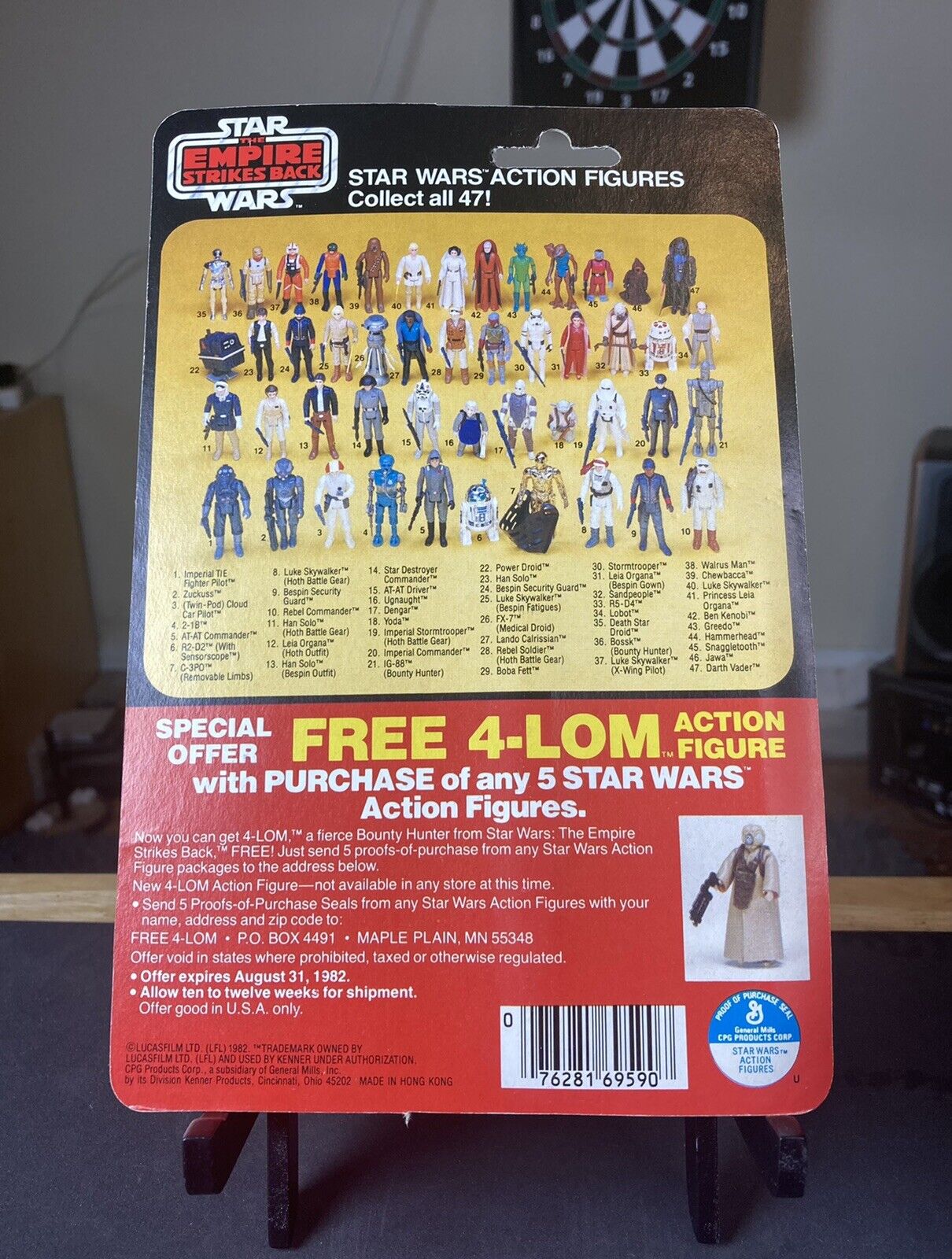 Han Solo (Bespin Outfit) sold