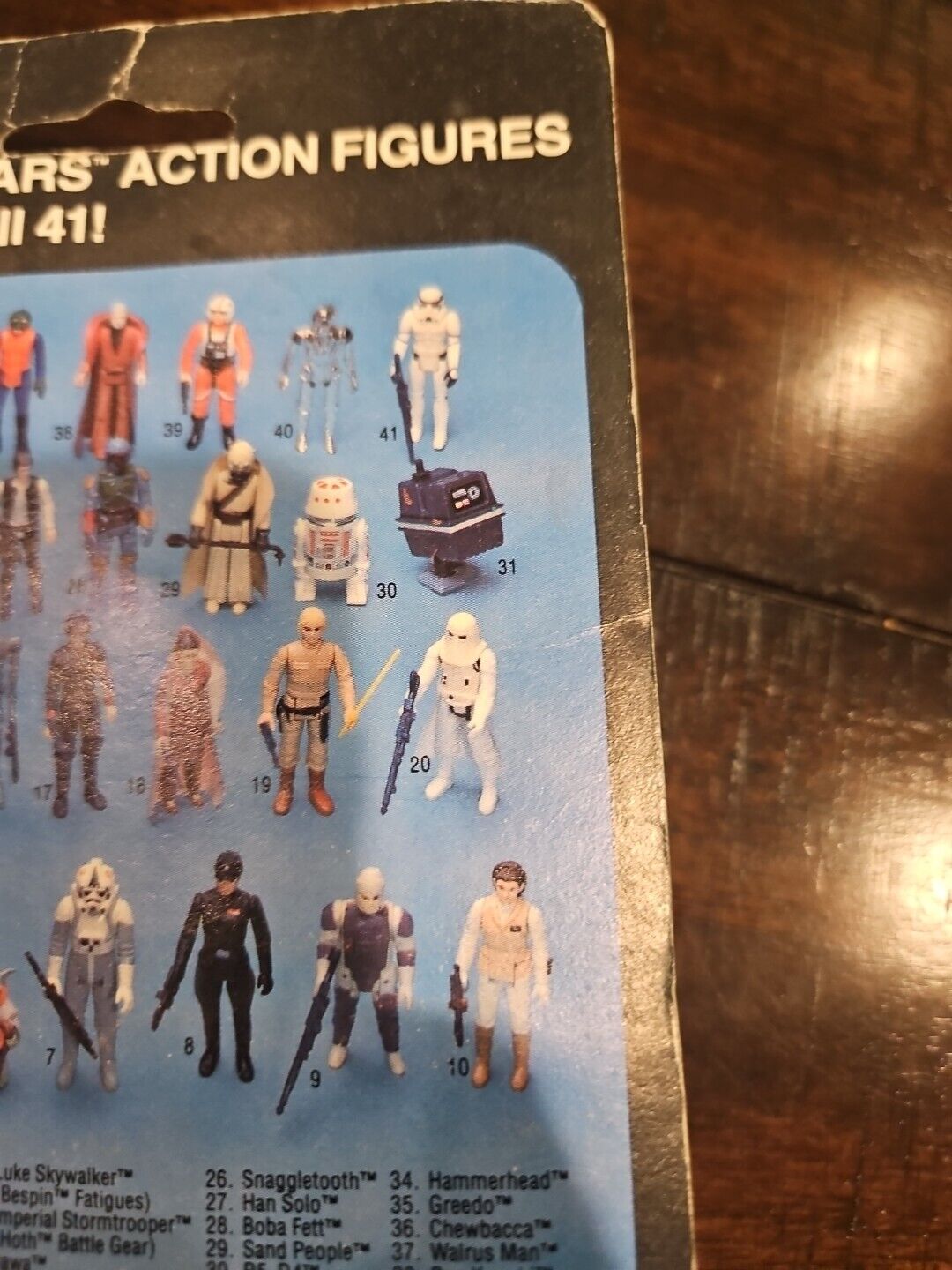 Dengar sold