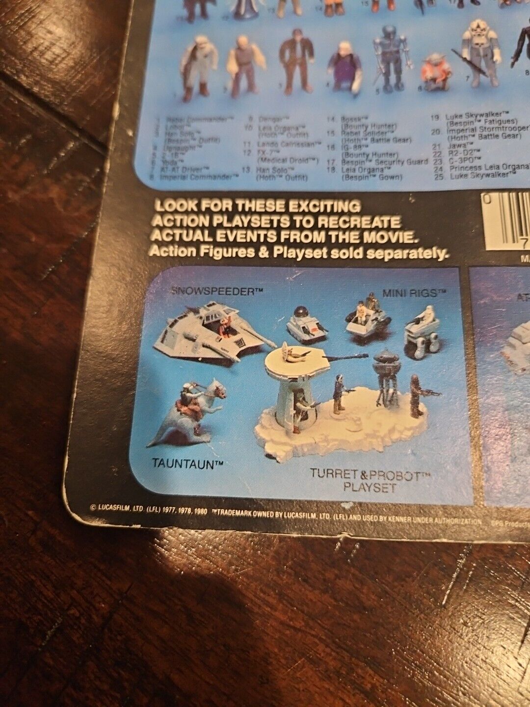 Dengar sold