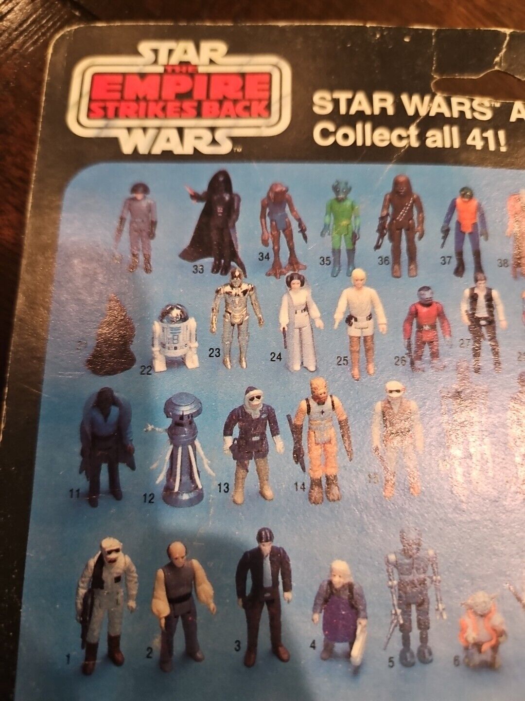 Dengar sold