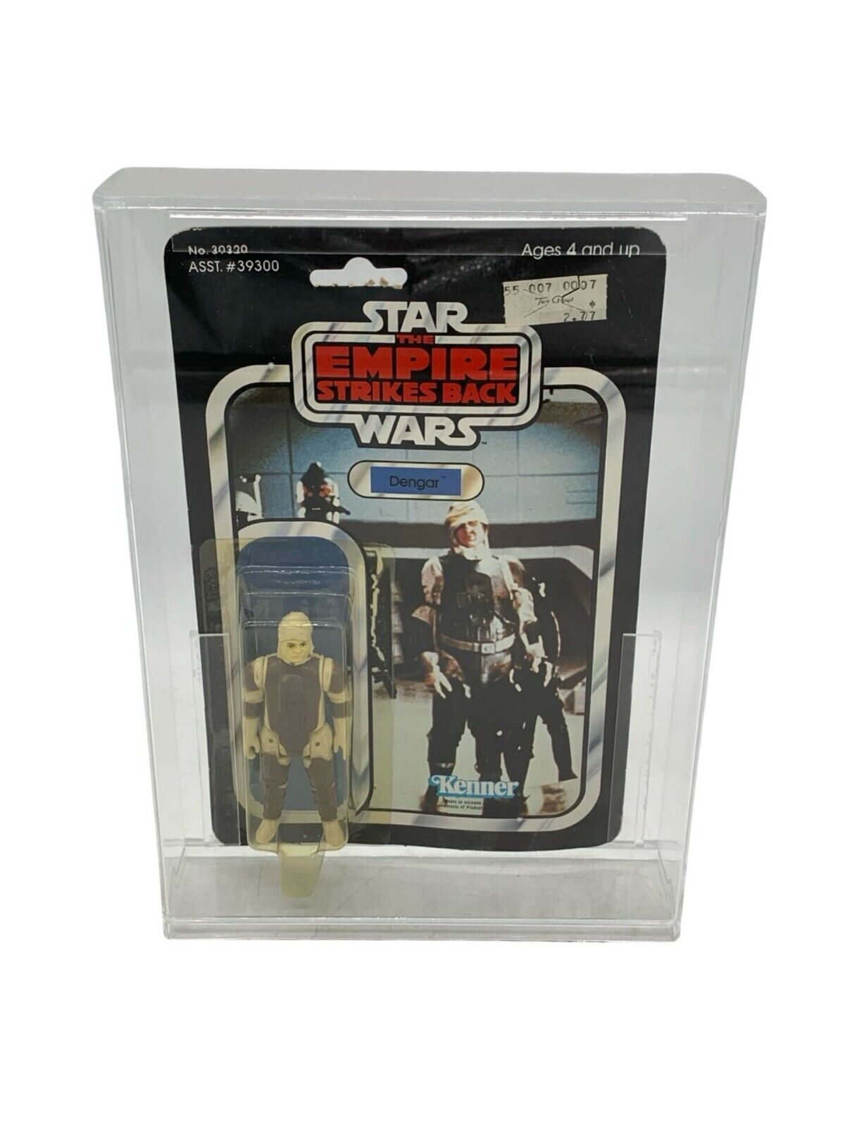 Dengar sold