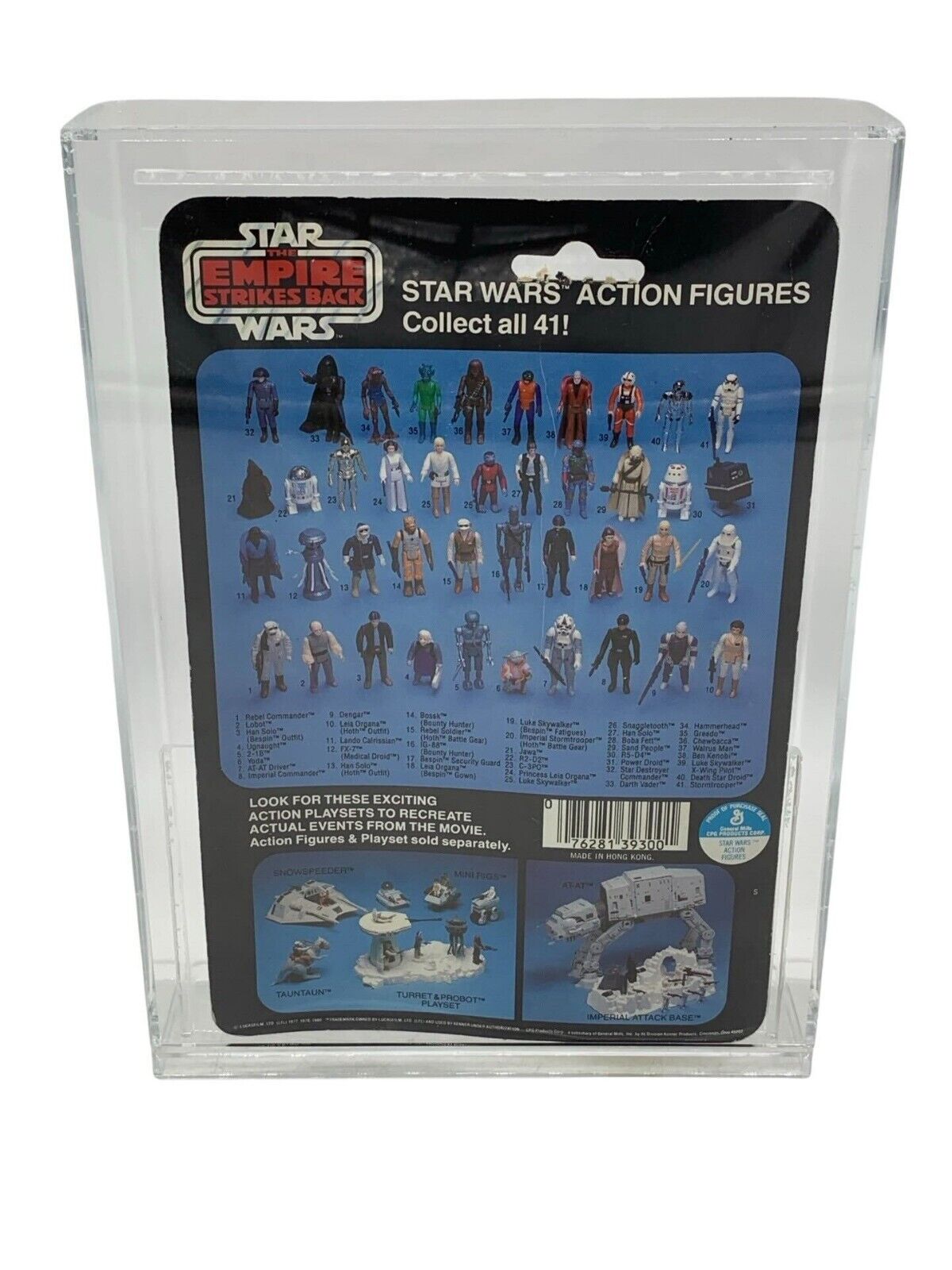 Dengar sold