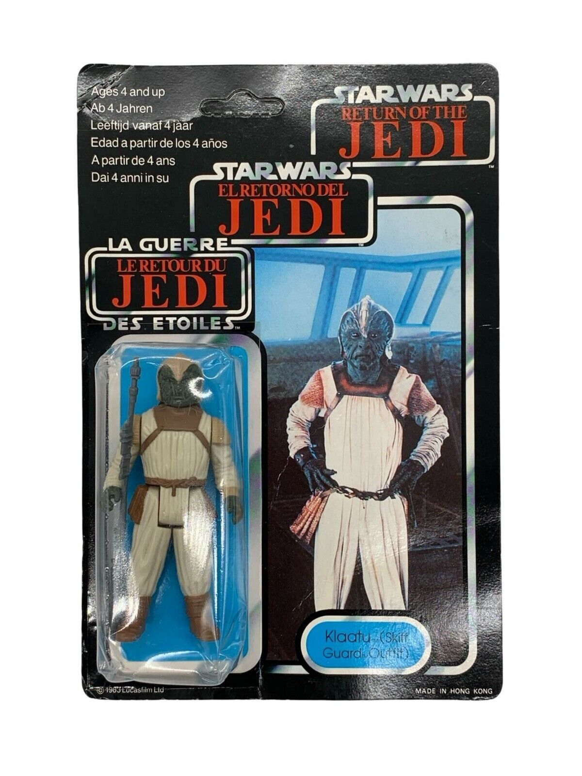 Klaatu (In Skiff Guard Outfit) sold