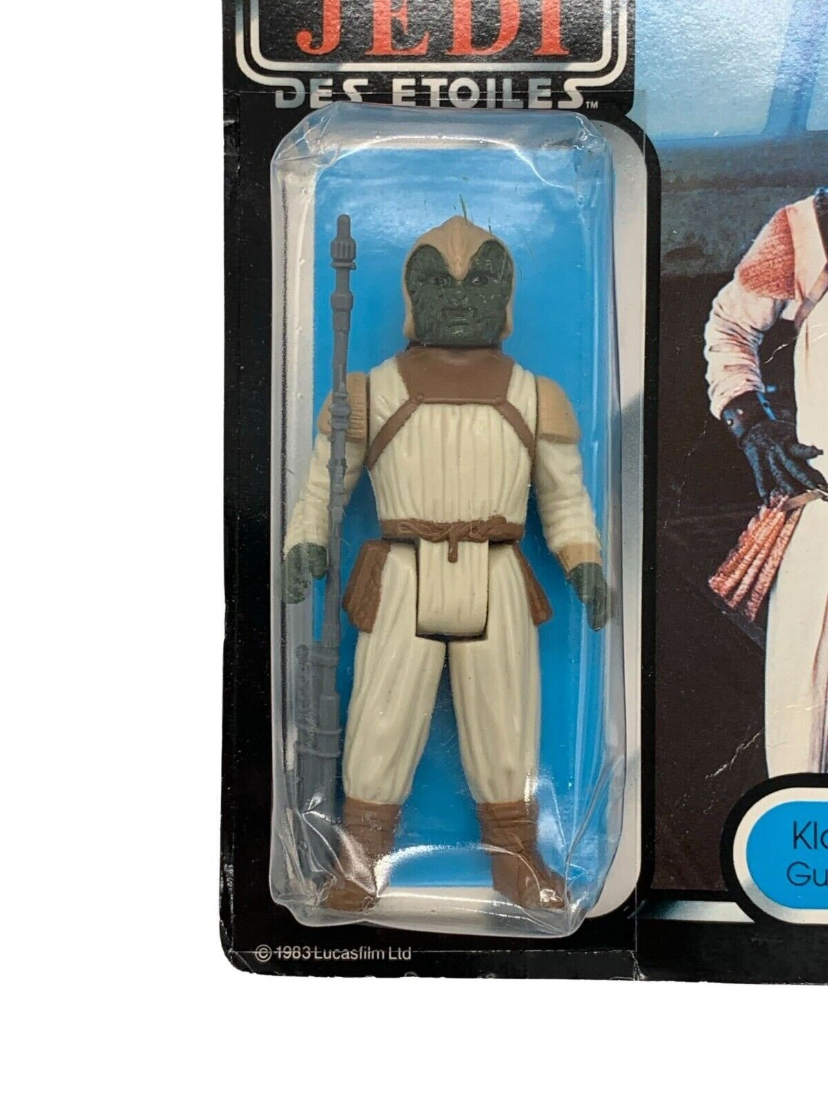 Klaatu (In Skiff Guard Outfit) sold