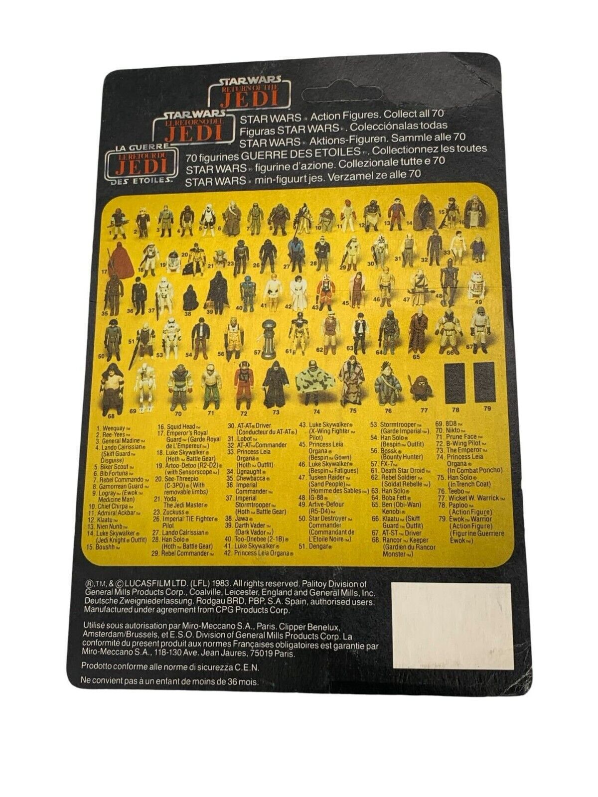 Klaatu (In Skiff Guard Outfit) sold
