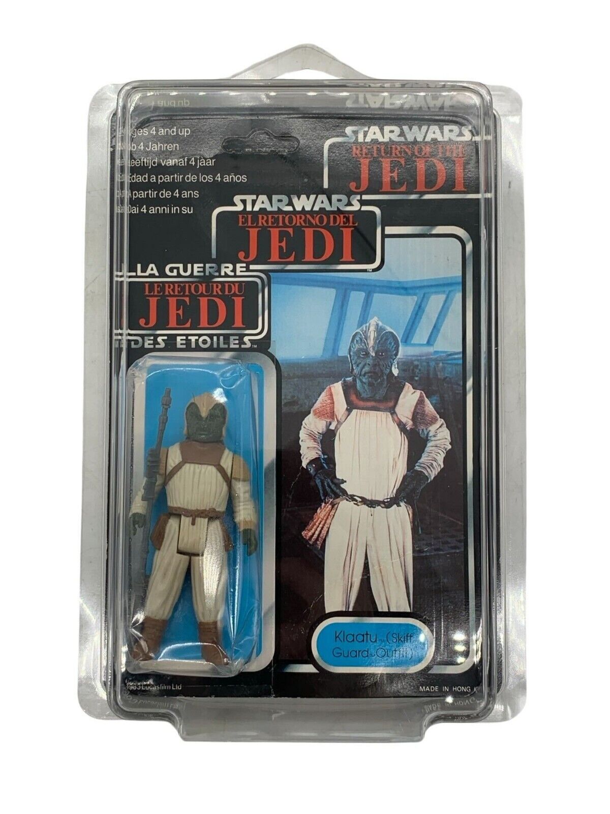 Klaatu (In Skiff Guard Outfit) sold