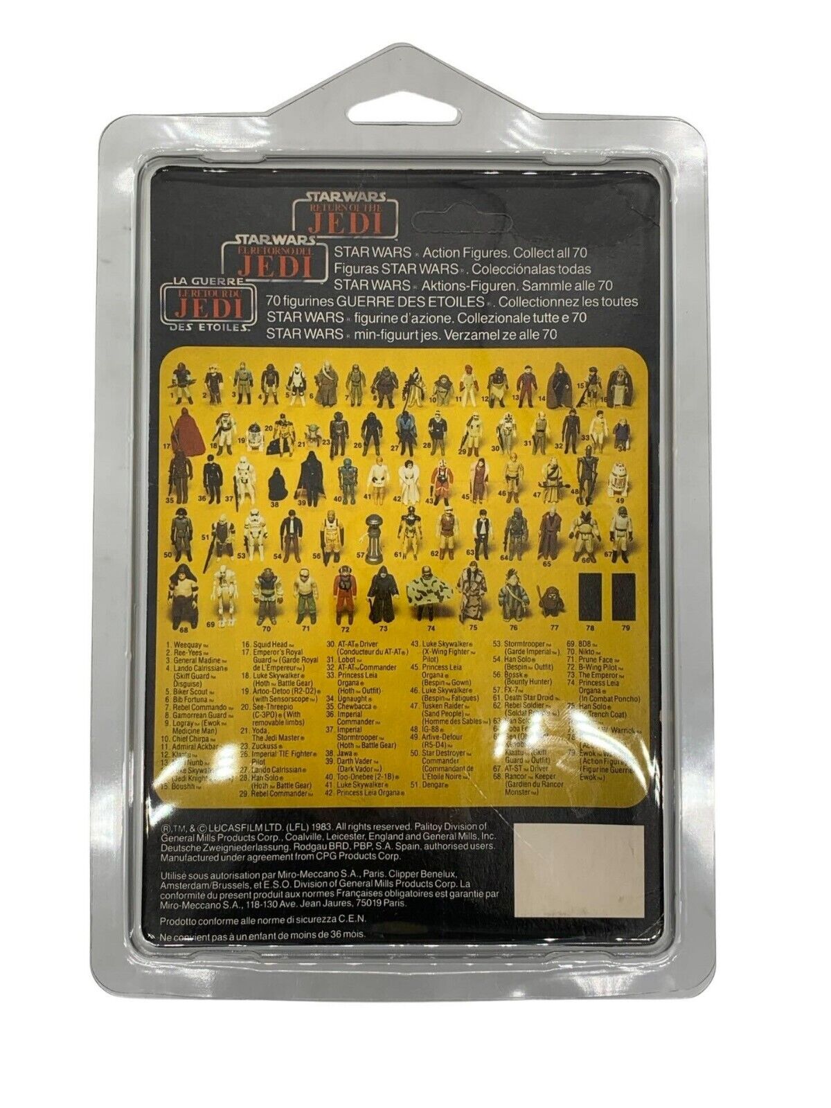 Klaatu (In Skiff Guard Outfit) sold