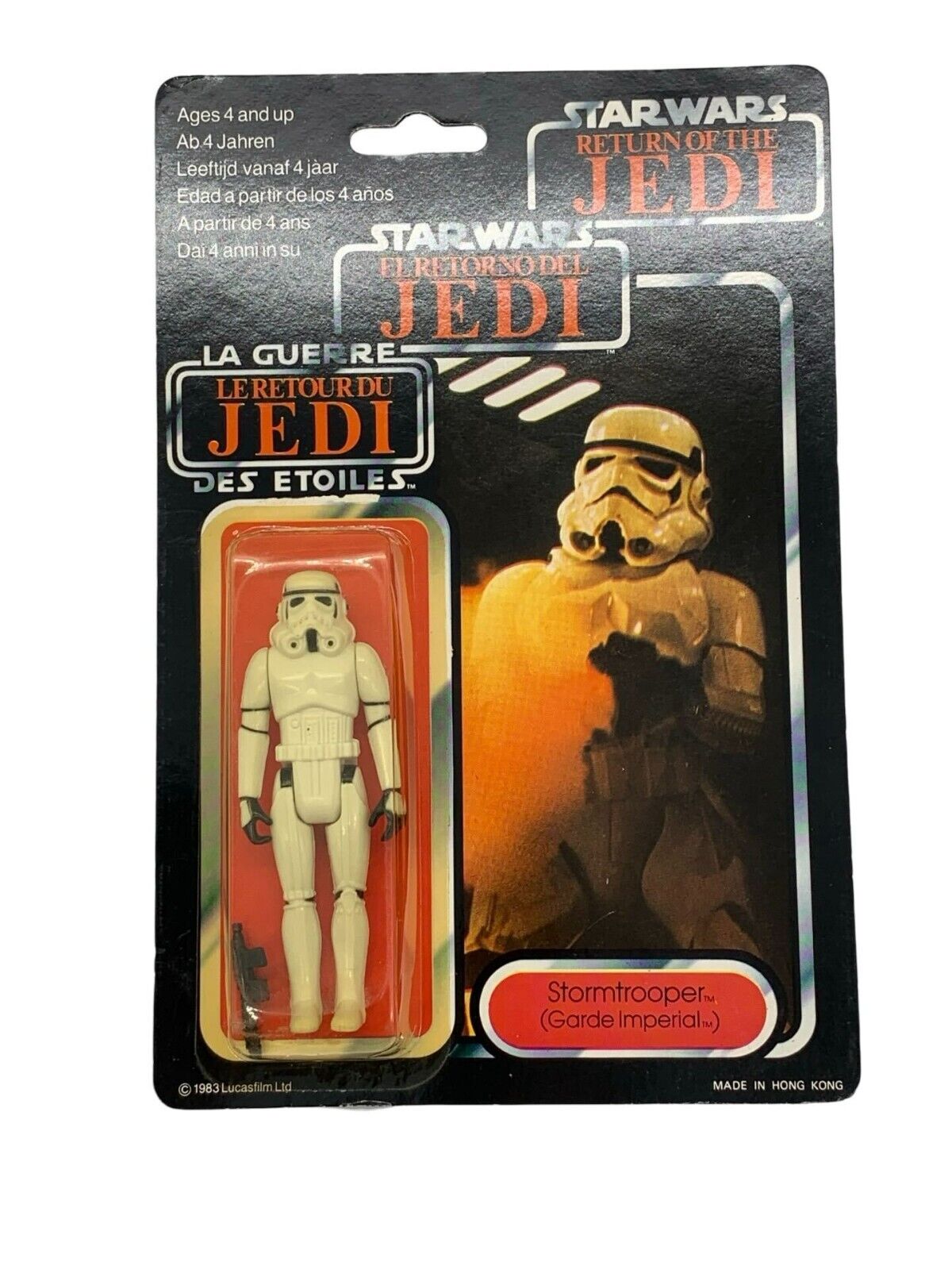 Imperial Stormtrooper sold