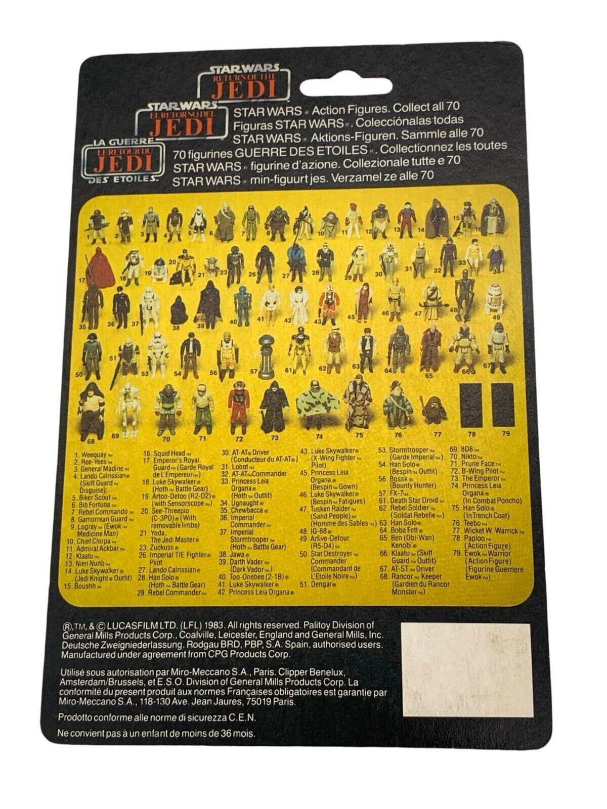 Imperial Stormtrooper sold