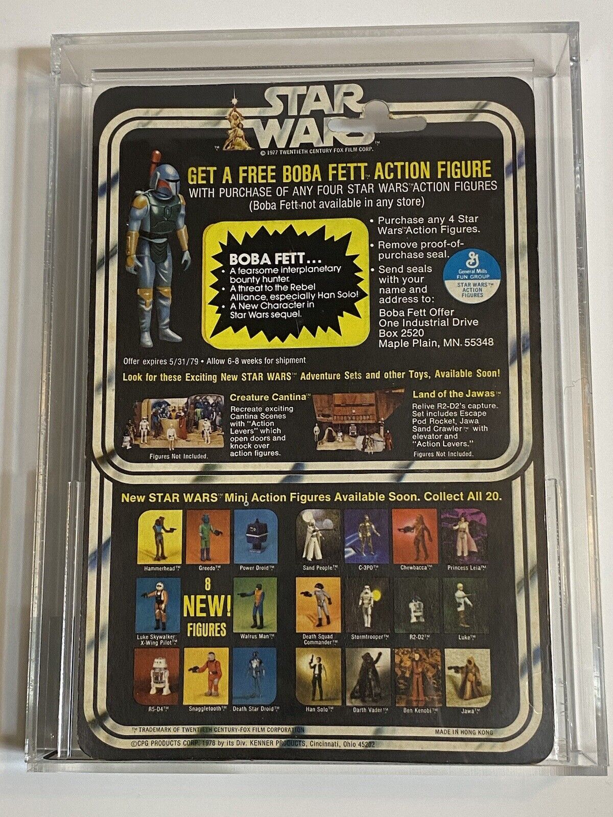 Death Squad Commander (Star Destroyer Commander) sold